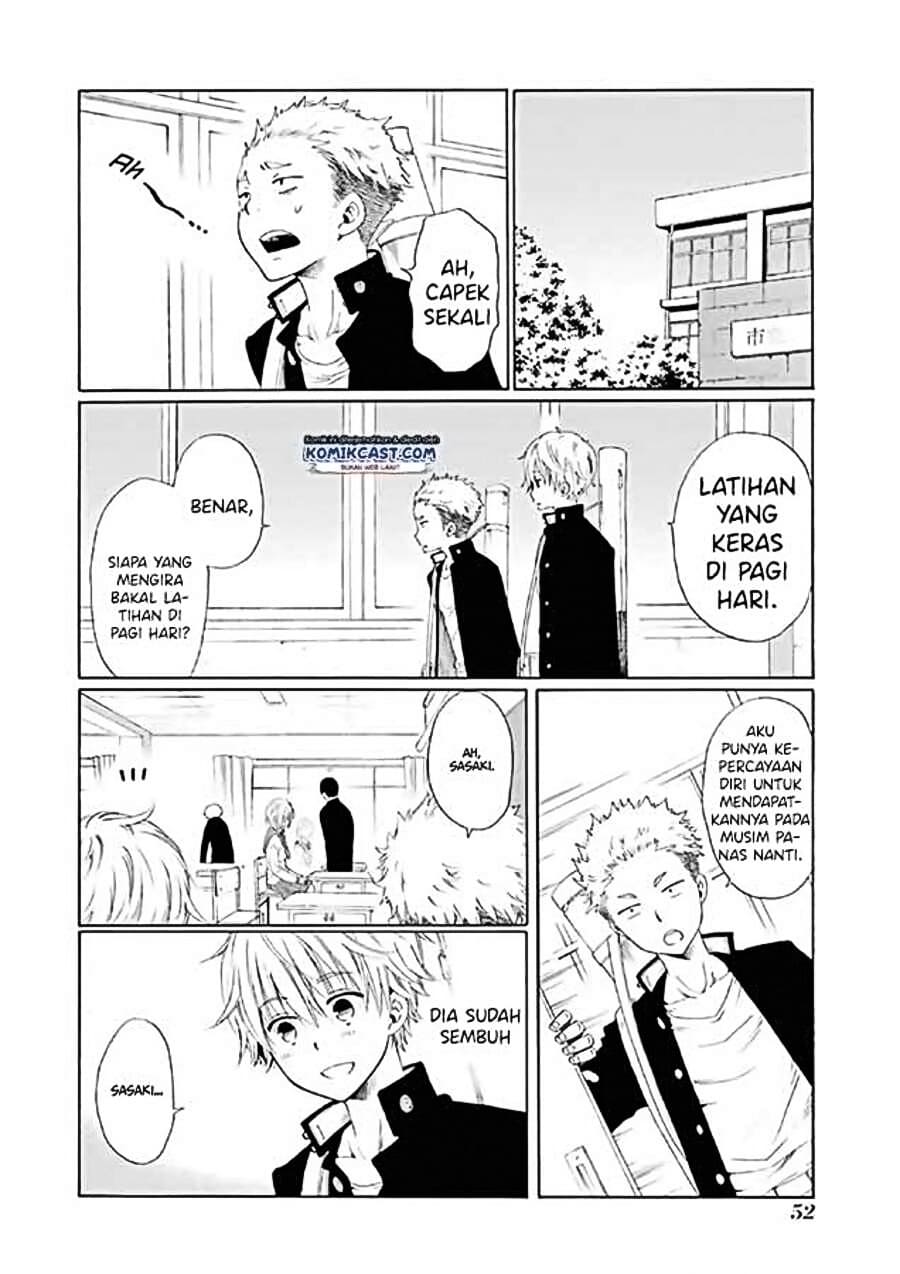 Boku no Namae wa “Shounen A” Chapter 02 Gambar 12
