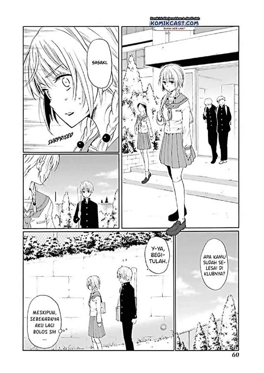 Boku no Namae wa “Shounen A” Chapter 02 Gambar 20