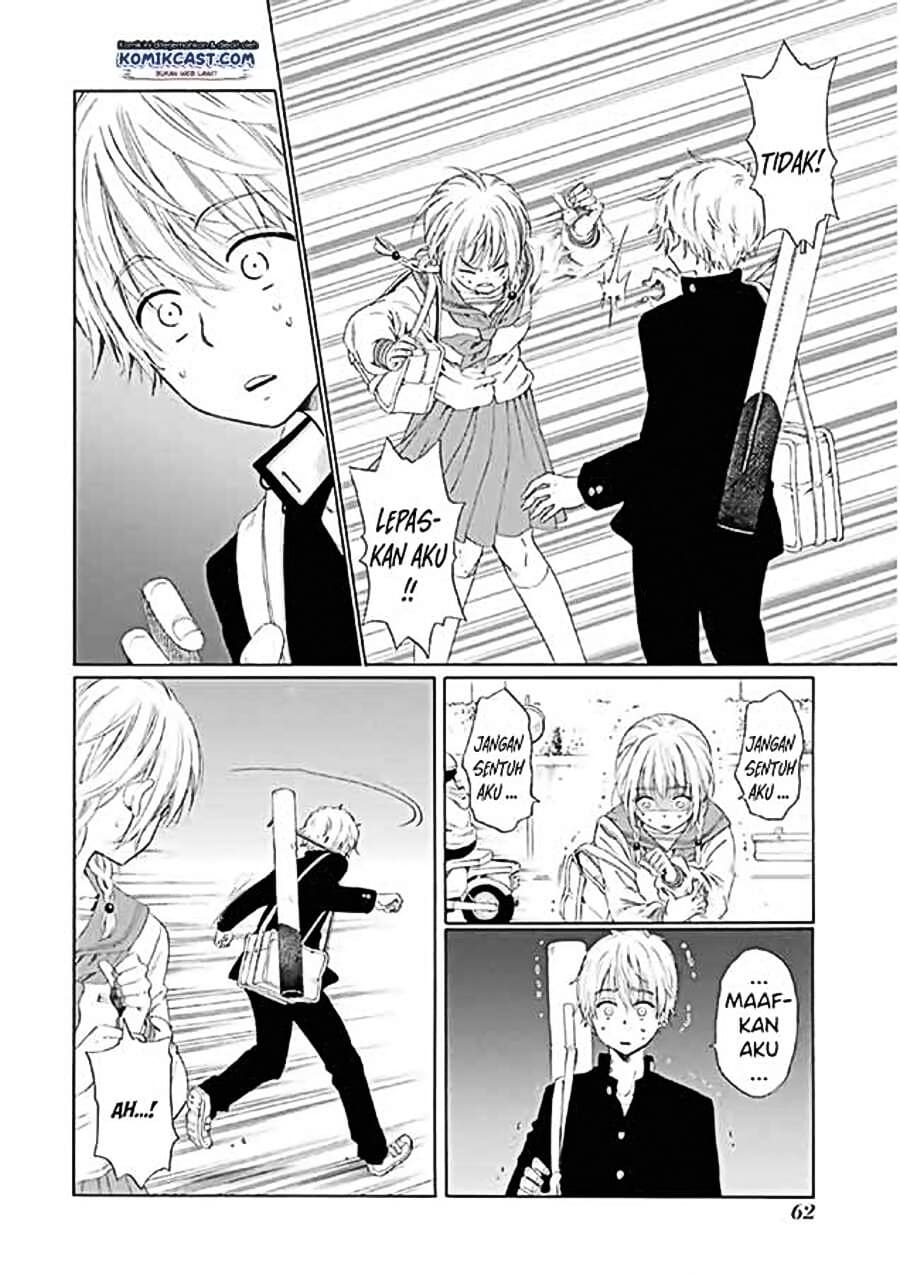 Boku no Namae wa “Shounen A” Chapter 02 Gambar 22