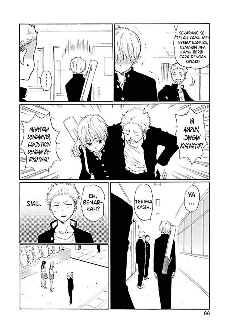 Boku no Namae wa “Shounen A” Chapter 02 Gambar 26