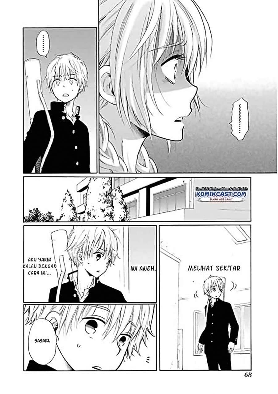 Boku no Namae wa “Shounen A” Chapter 02 Gambar 28