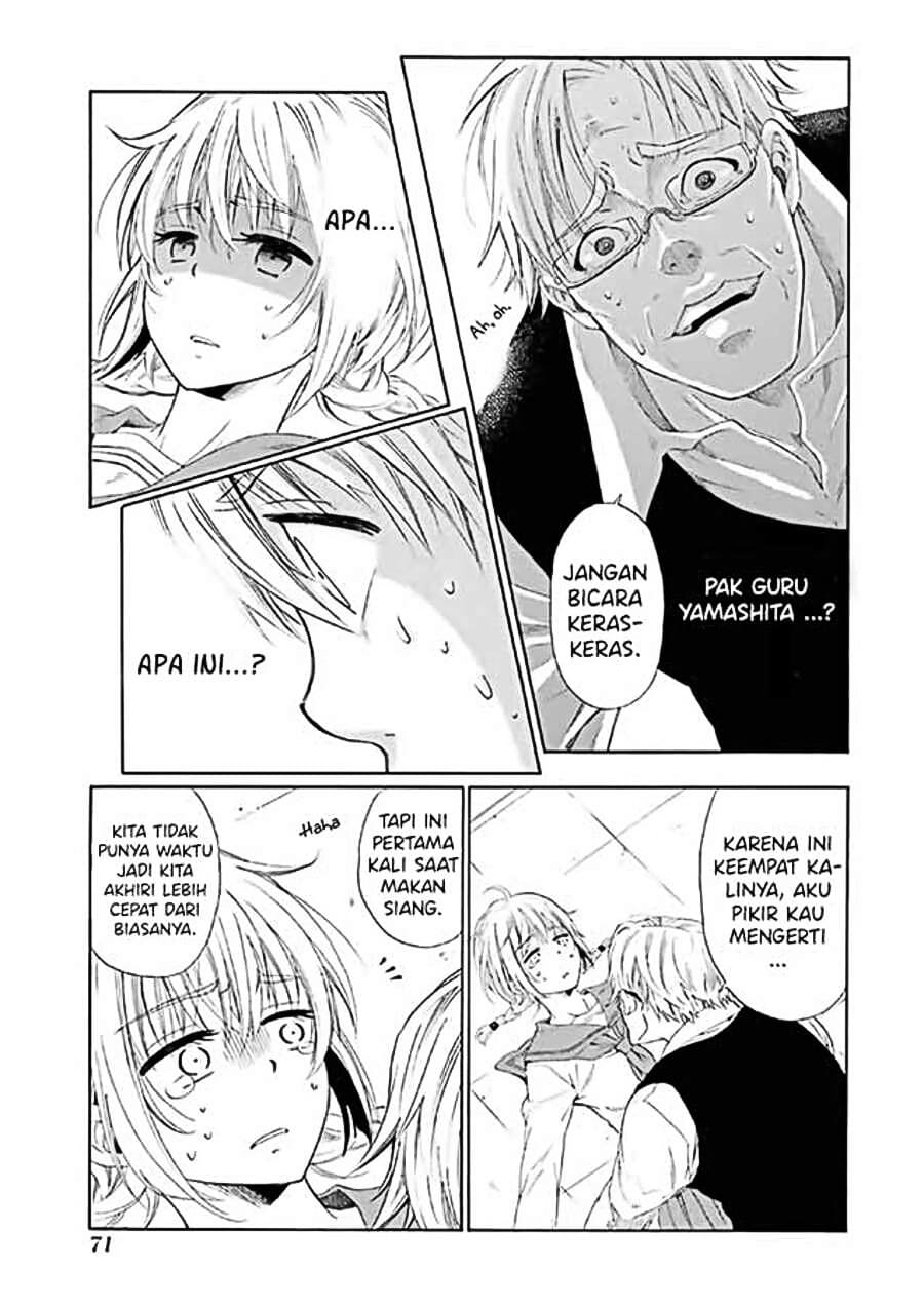 Boku no Namae wa “Shounen A” Chapter 02 Gambar 31