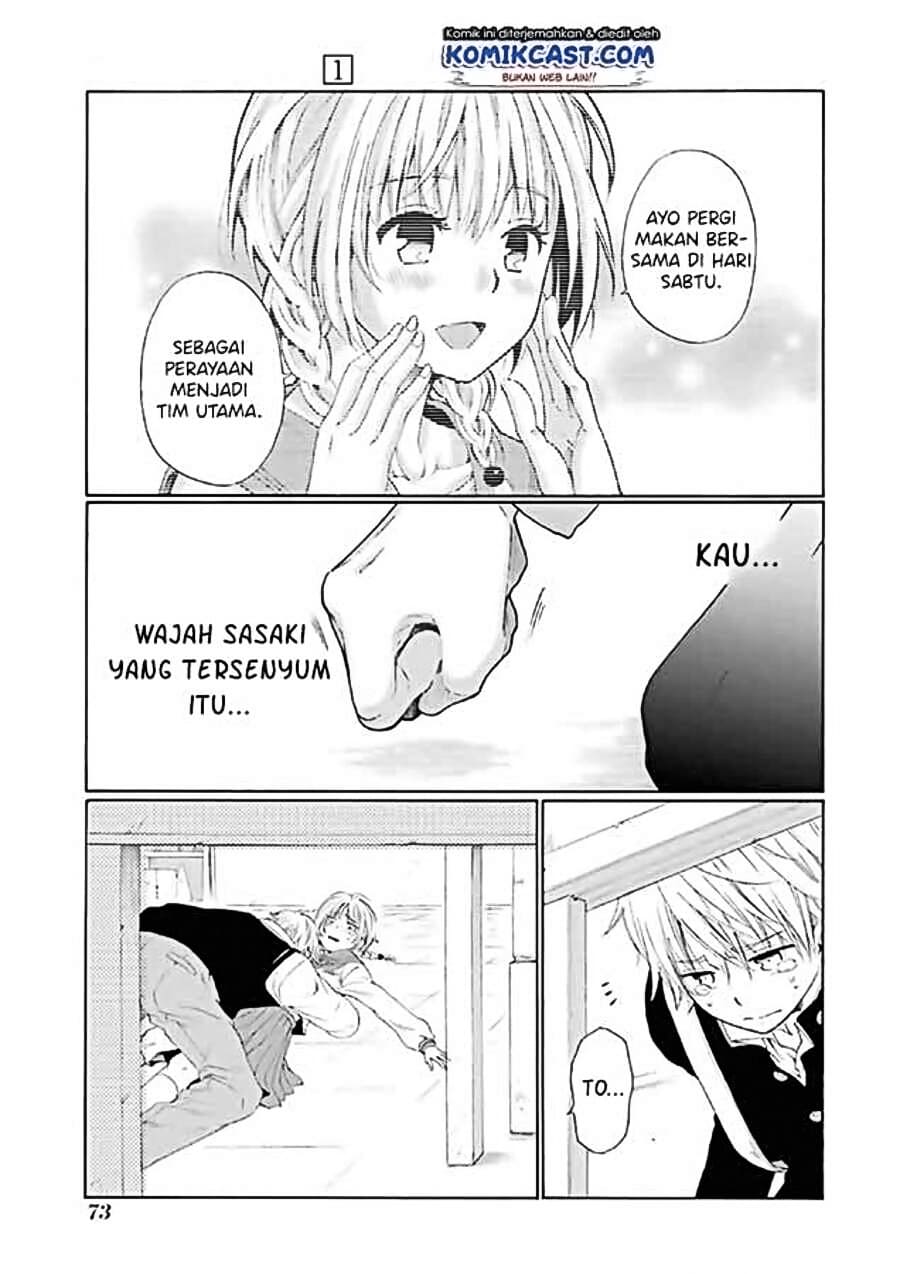 Boku no Namae wa “Shounen A” Chapter 02 Gambar 33