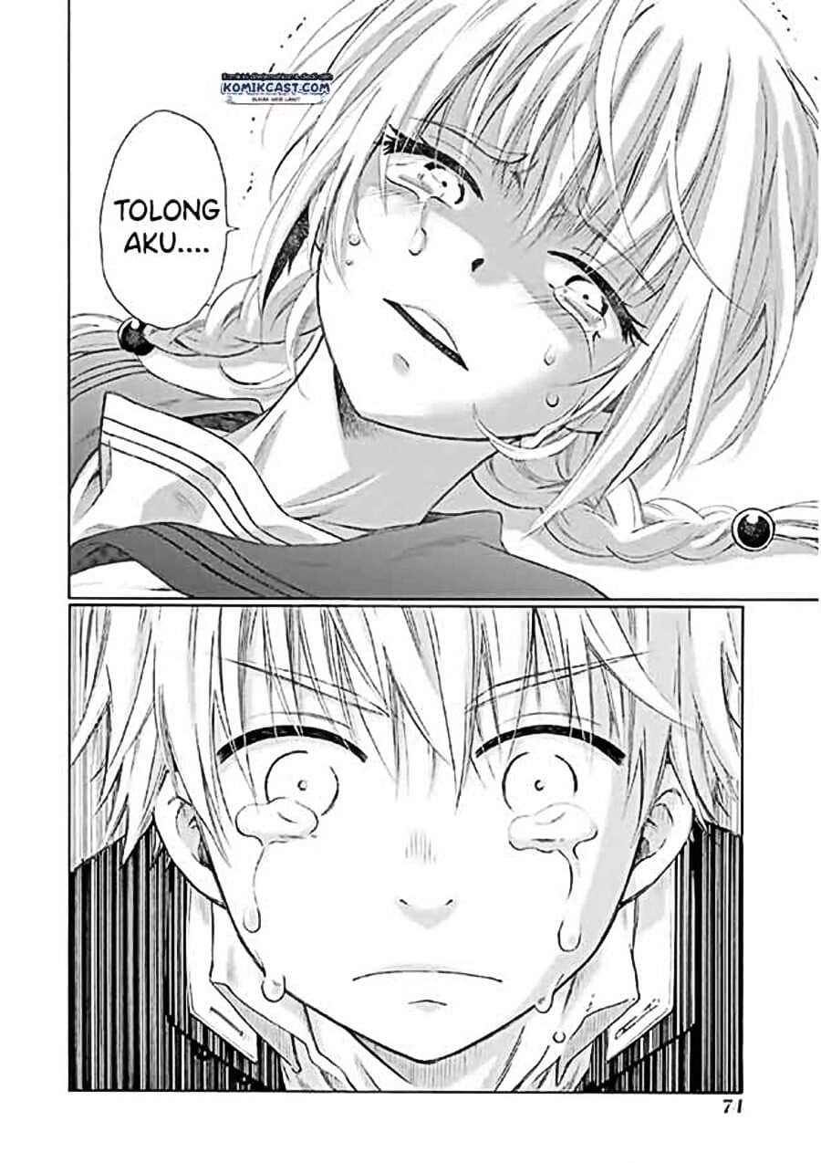 Boku no Namae wa “Shounen A” Chapter 02 Gambar 34