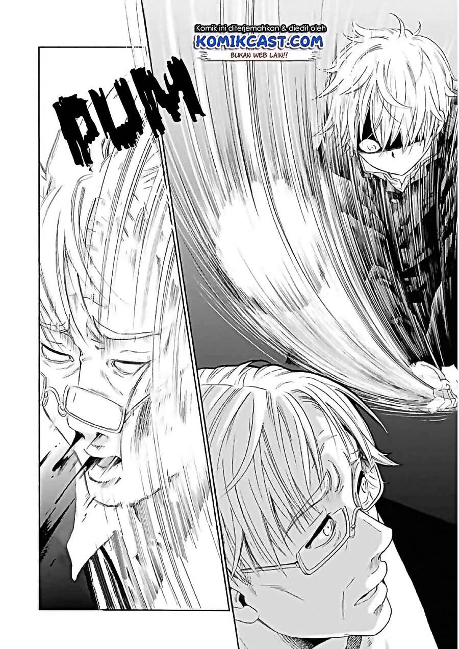 Boku no Namae wa “Shounen A” Chapter 02 Gambar 36