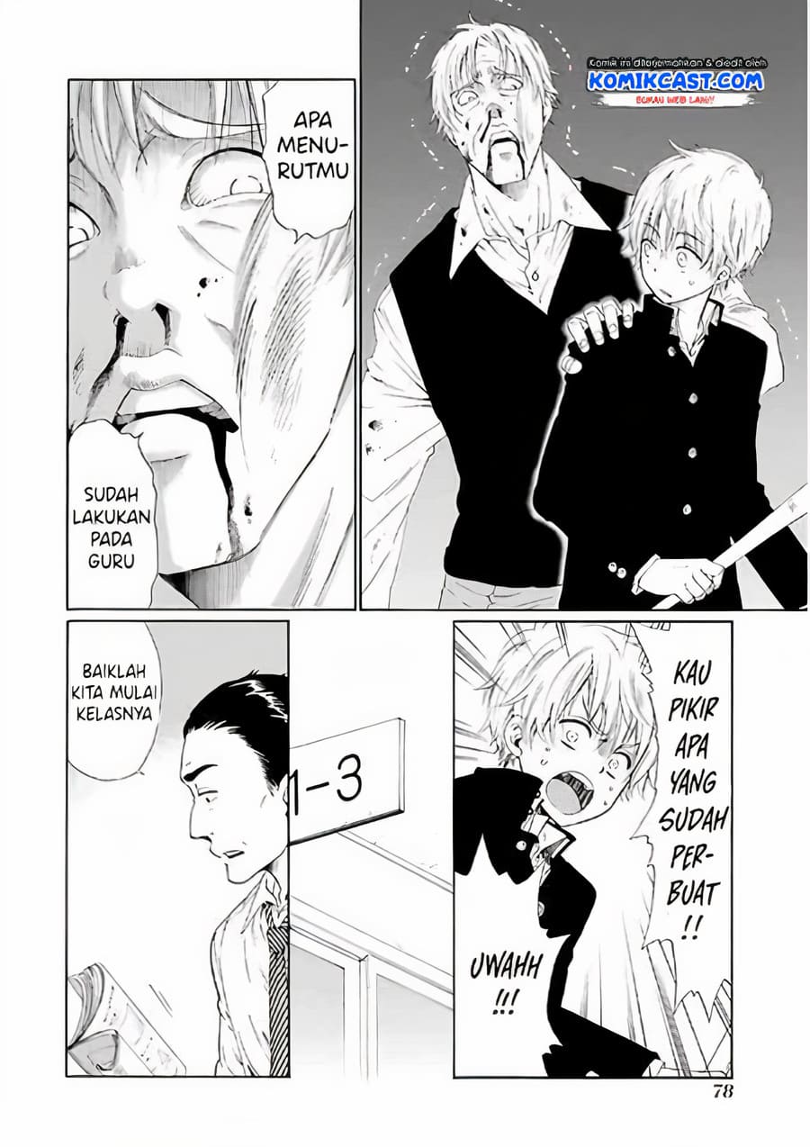 Boku no Namae wa “Shounen A” Chapter 02 Gambar 38