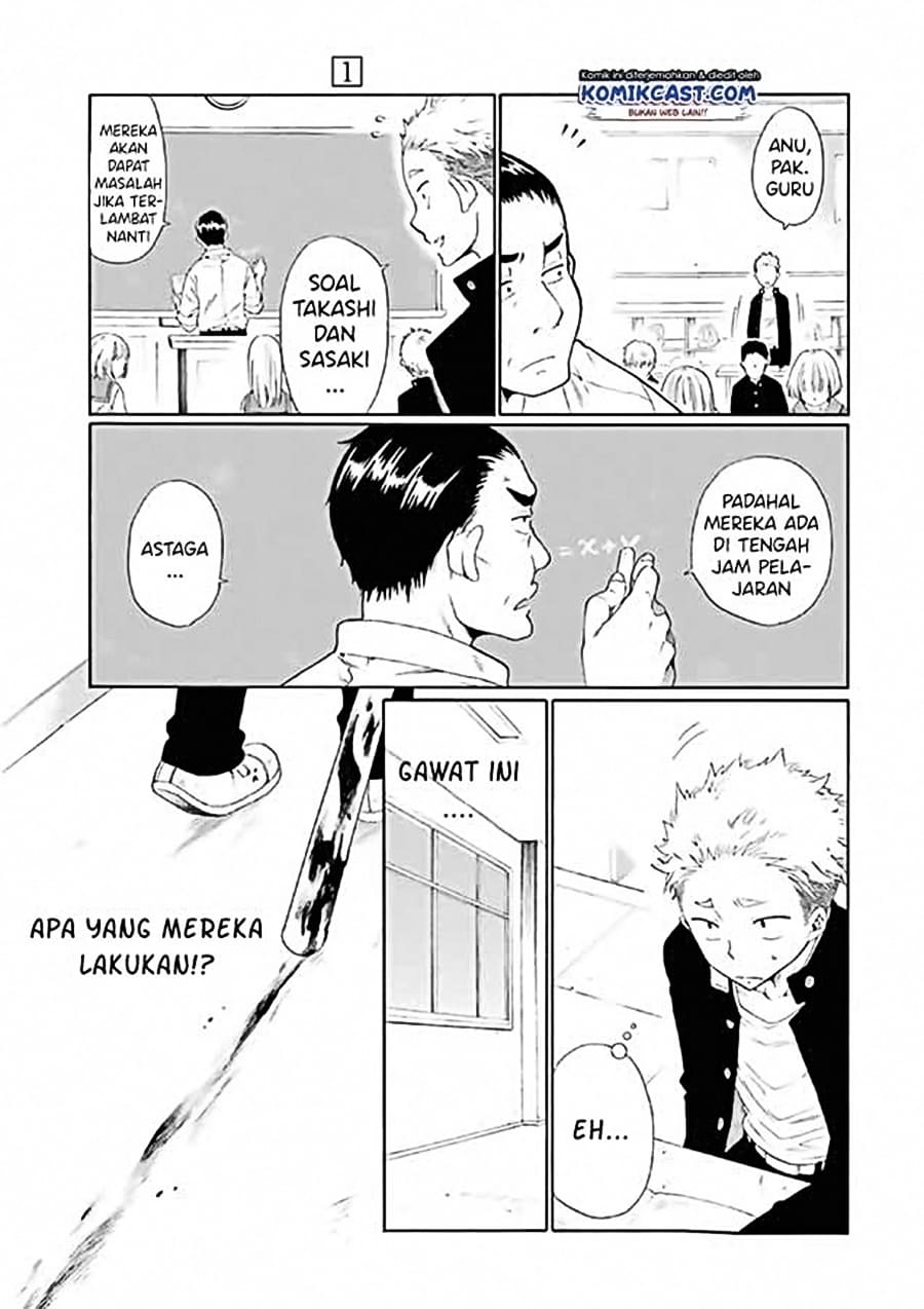 Boku no Namae wa “Shounen A” Chapter 02 Gambar 39