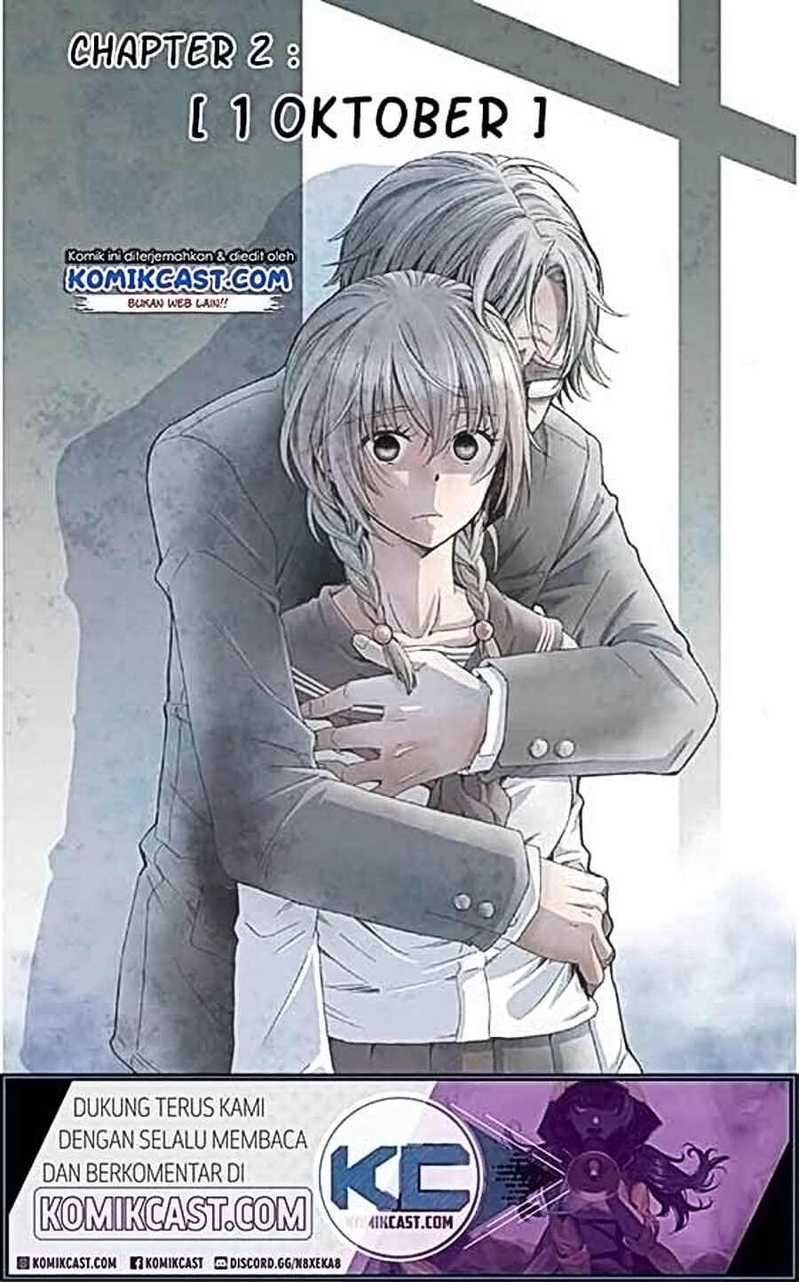 Boku no Namae wa “Shounen A” Chapter 02 Gambar 5