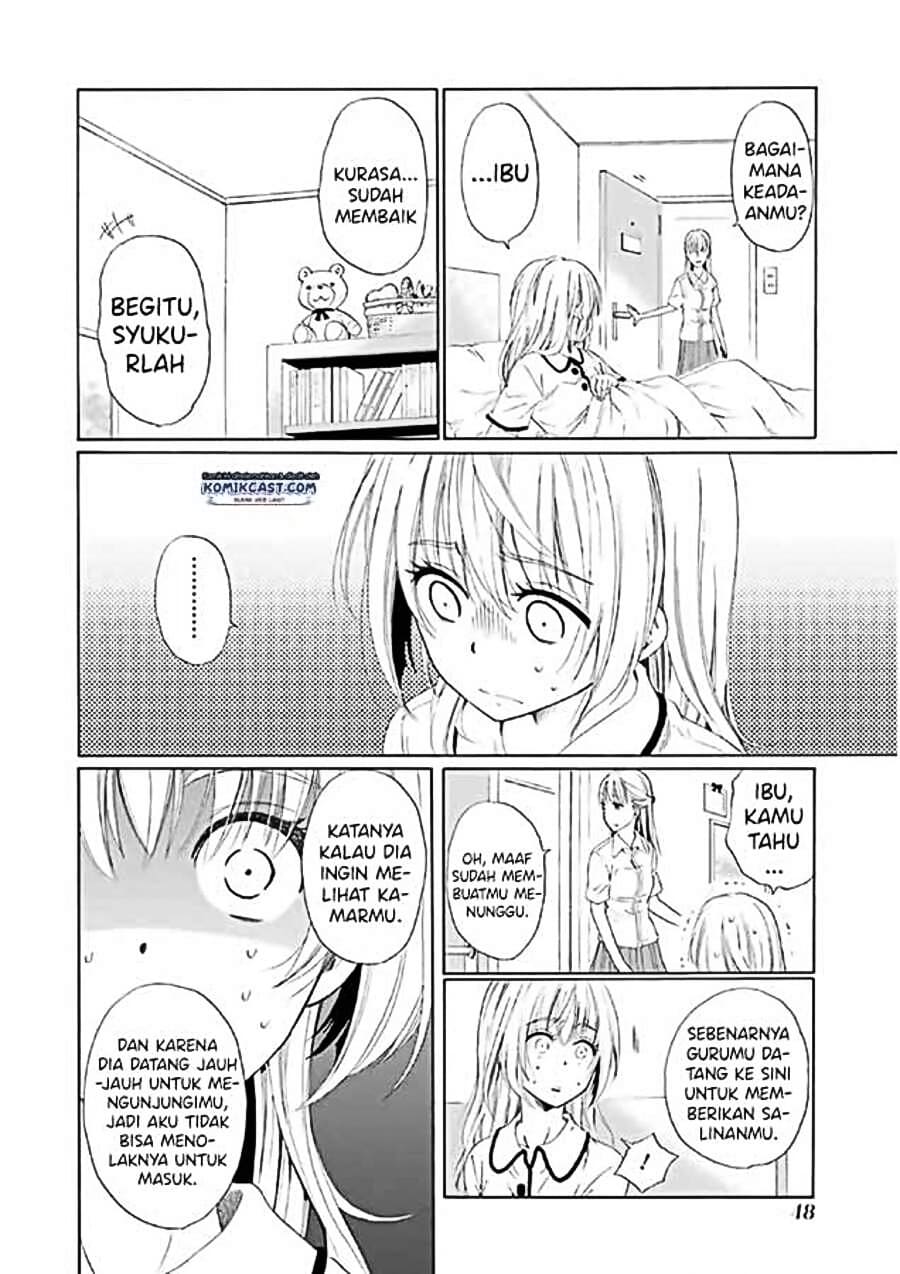 Boku no Namae wa “Shounen A” Chapter 02 Gambar 8