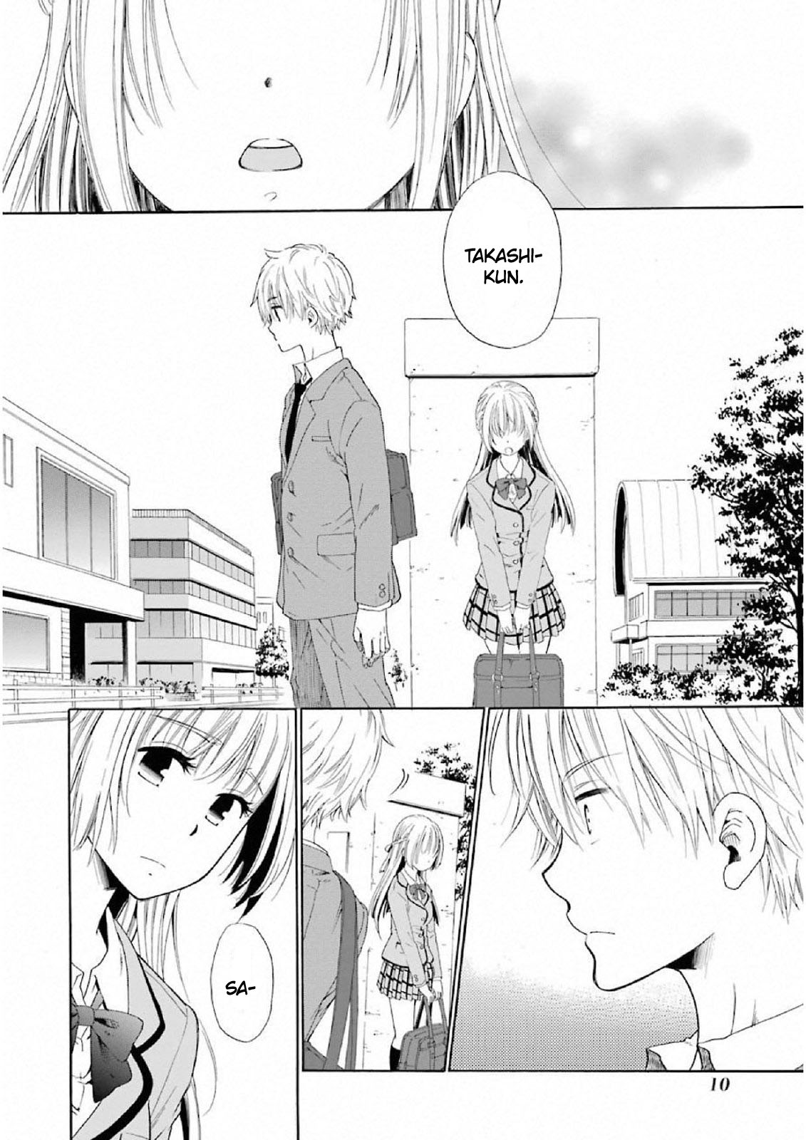 Boku no Namae wa “Shounen A” Chapter 01 Gambar 12