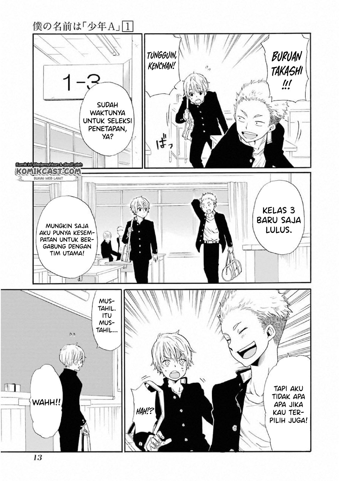 Boku no Namae wa “Shounen A” Chapter 01 Gambar 15