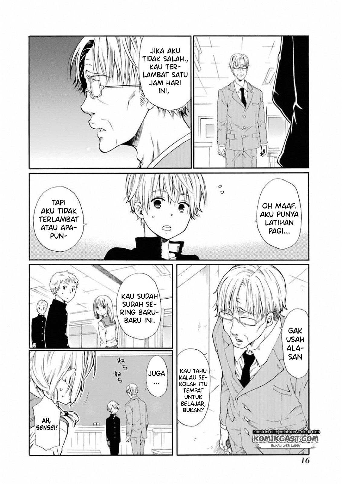 Boku no Namae wa “Shounen A” Chapter 01 Gambar 18