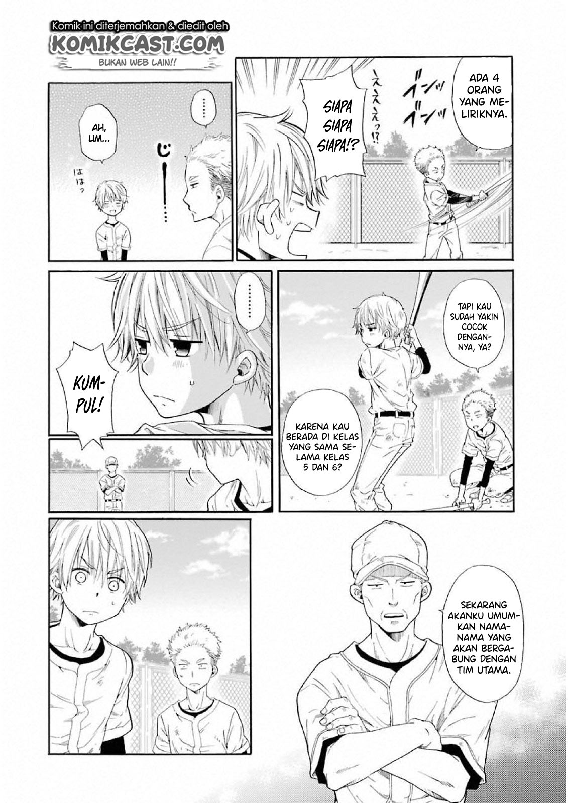 Boku no Namae wa “Shounen A” Chapter 01 Gambar 20