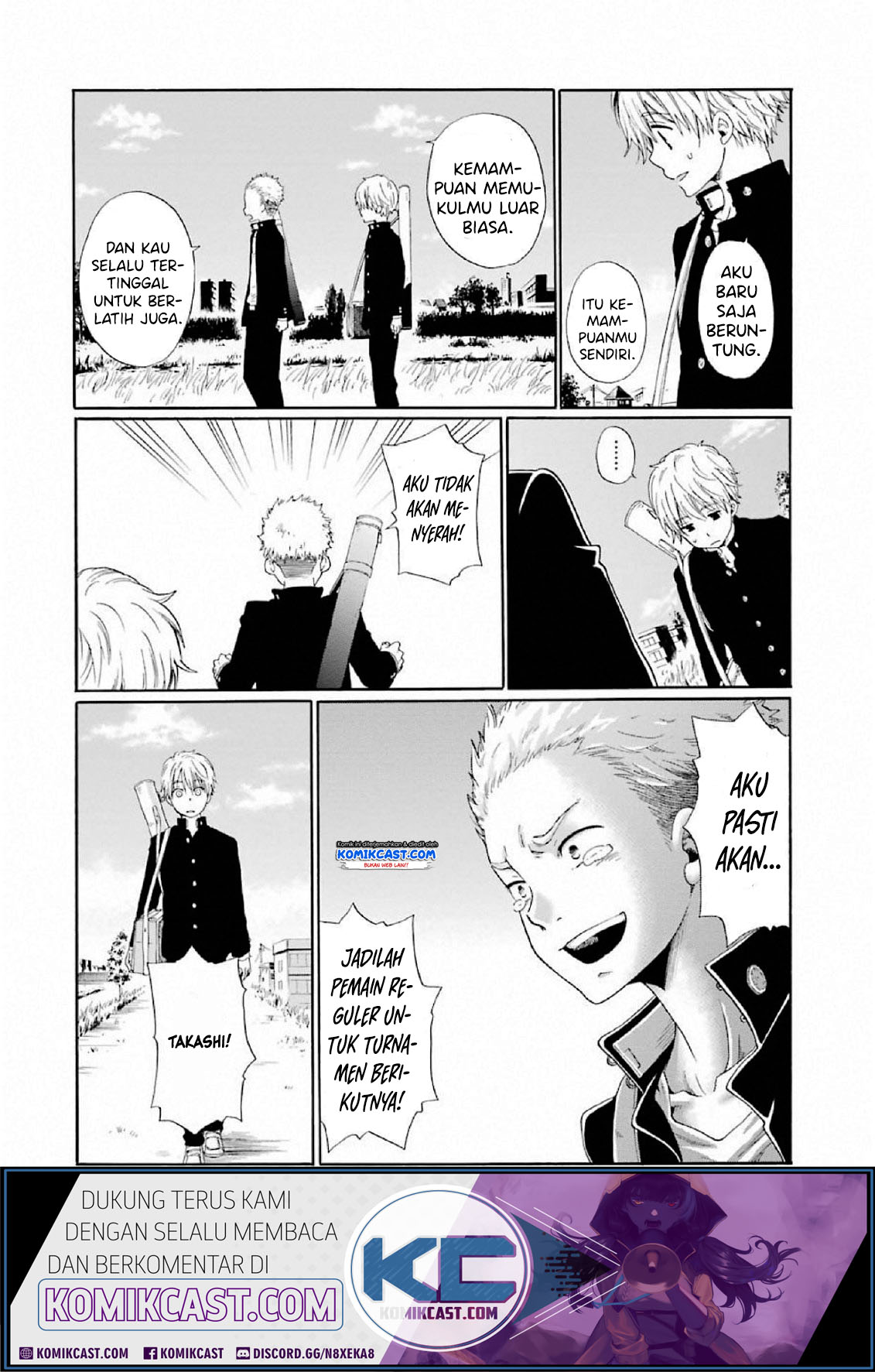 Boku no Namae wa “Shounen A” Chapter 01 Gambar 22