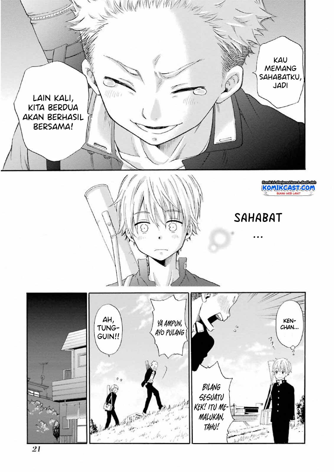 Boku no Namae wa “Shounen A” Chapter 01 Gambar 23