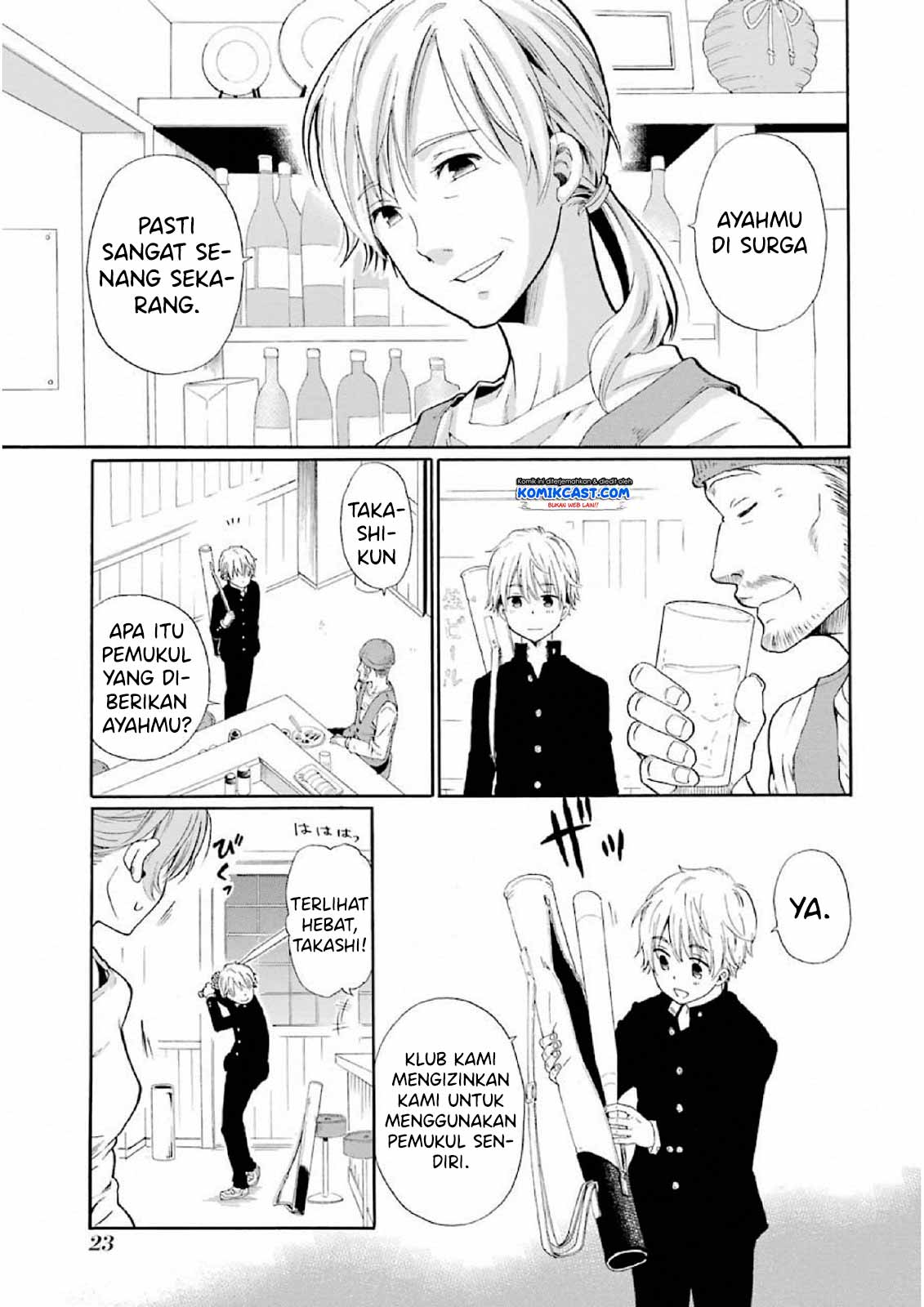 Boku no Namae wa “Shounen A” Chapter 01 Gambar 25