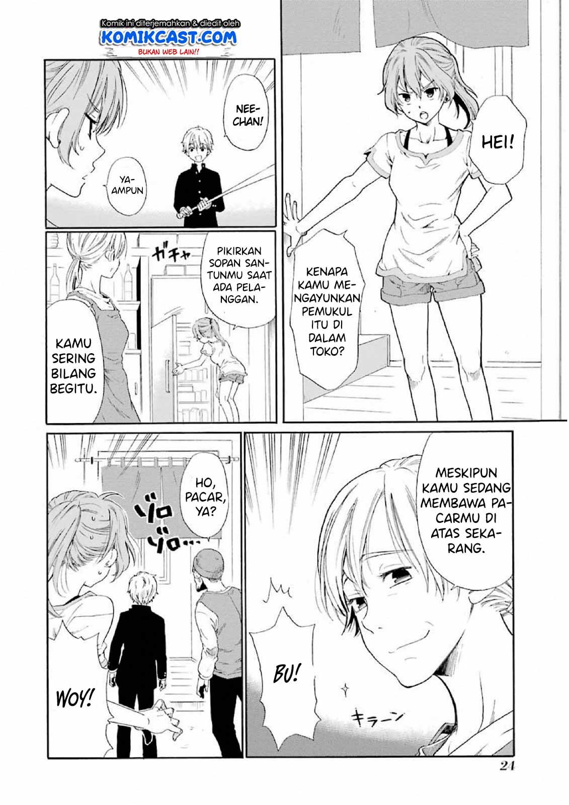 Boku no Namae wa “Shounen A” Chapter 01 Gambar 26