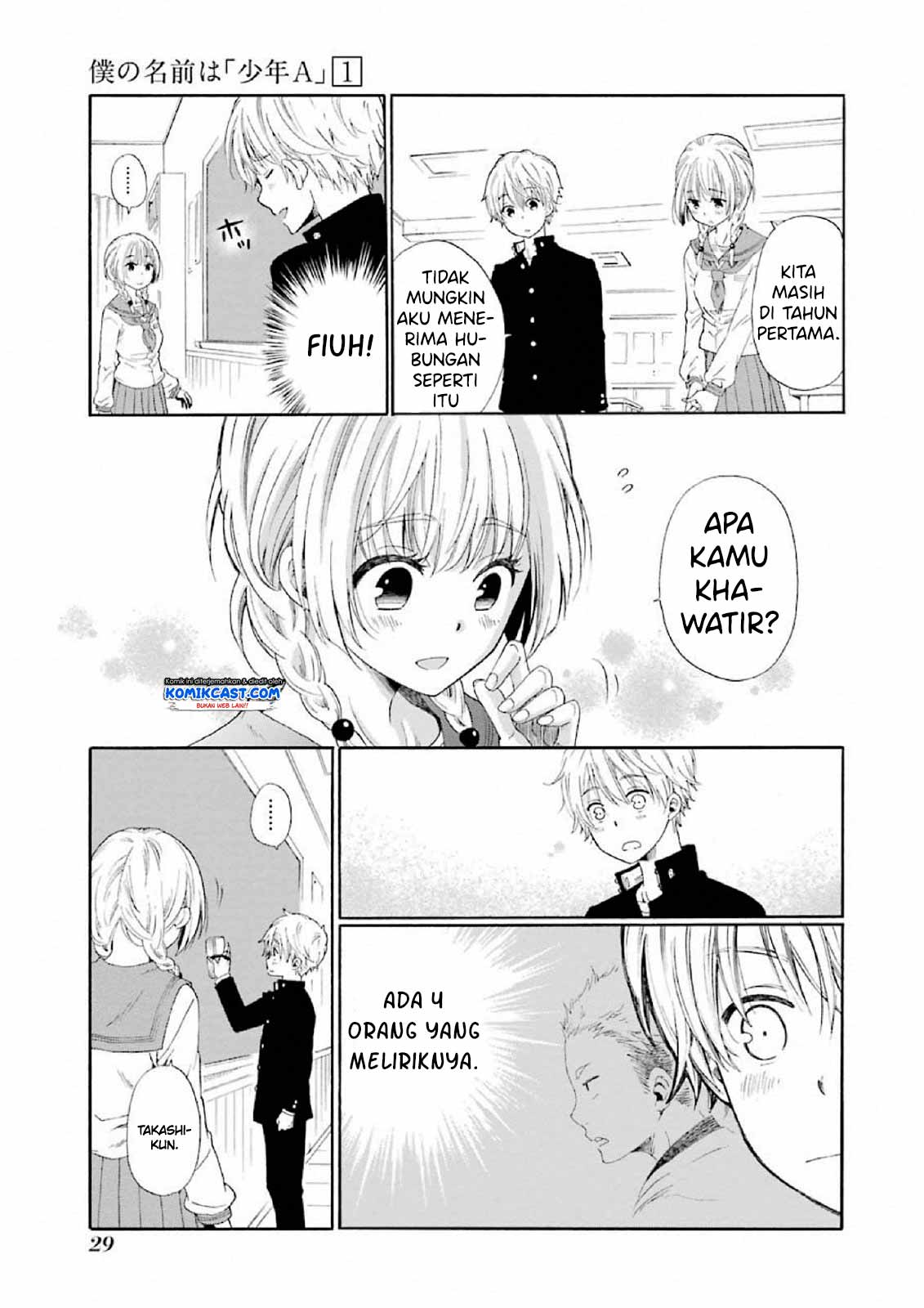 Boku no Namae wa “Shounen A” Chapter 01 Gambar 31