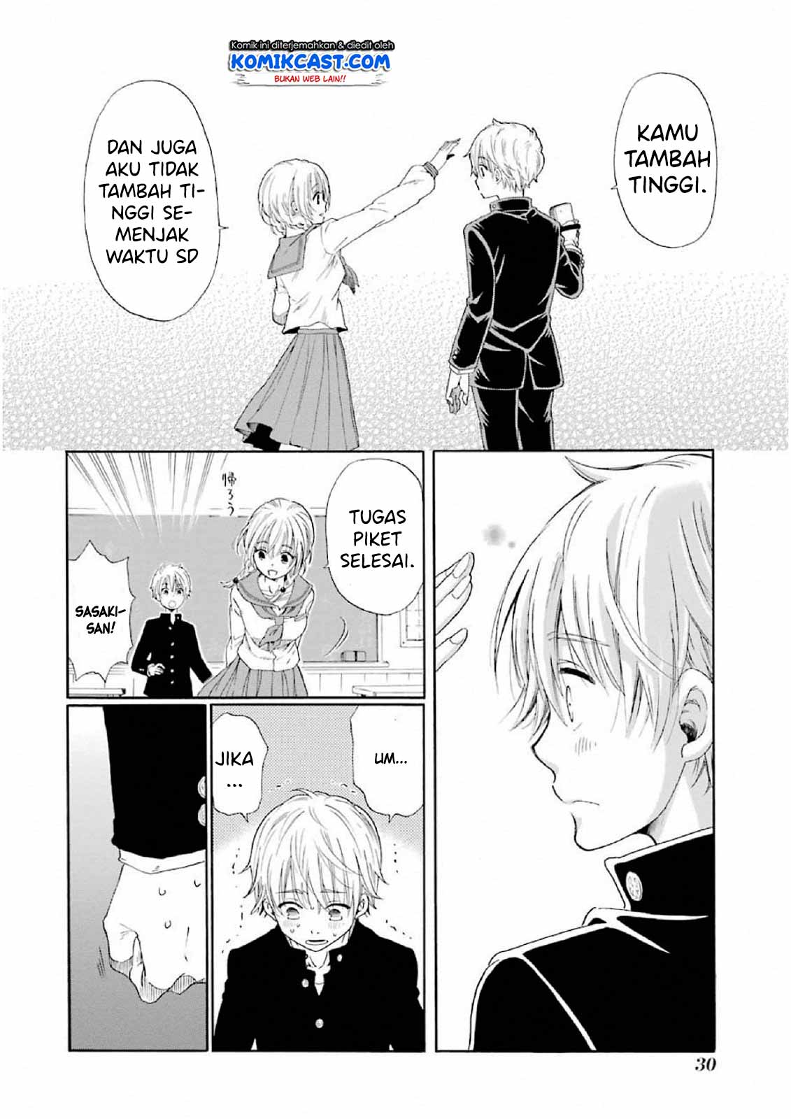 Boku no Namae wa “Shounen A” Chapter 01 Gambar 32