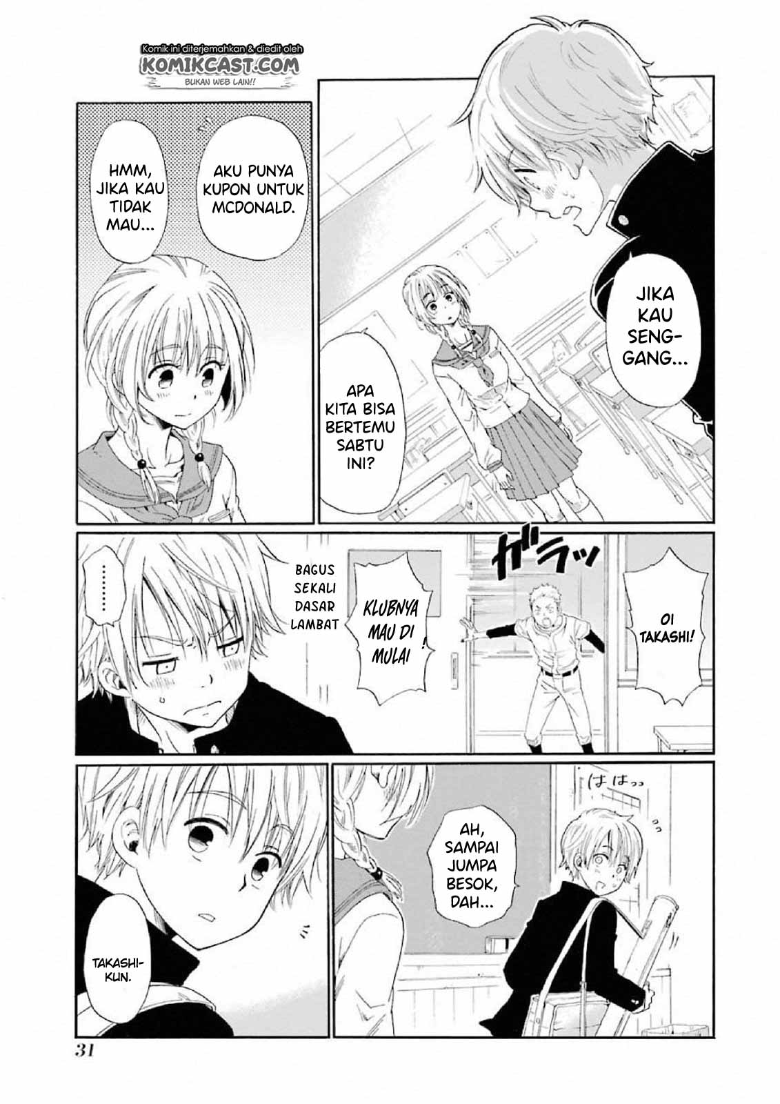 Boku no Namae wa “Shounen A” Chapter 01 Gambar 33