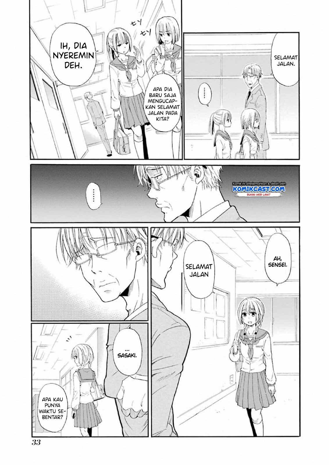 Boku no Namae wa “Shounen A” Chapter 01 Gambar 35
