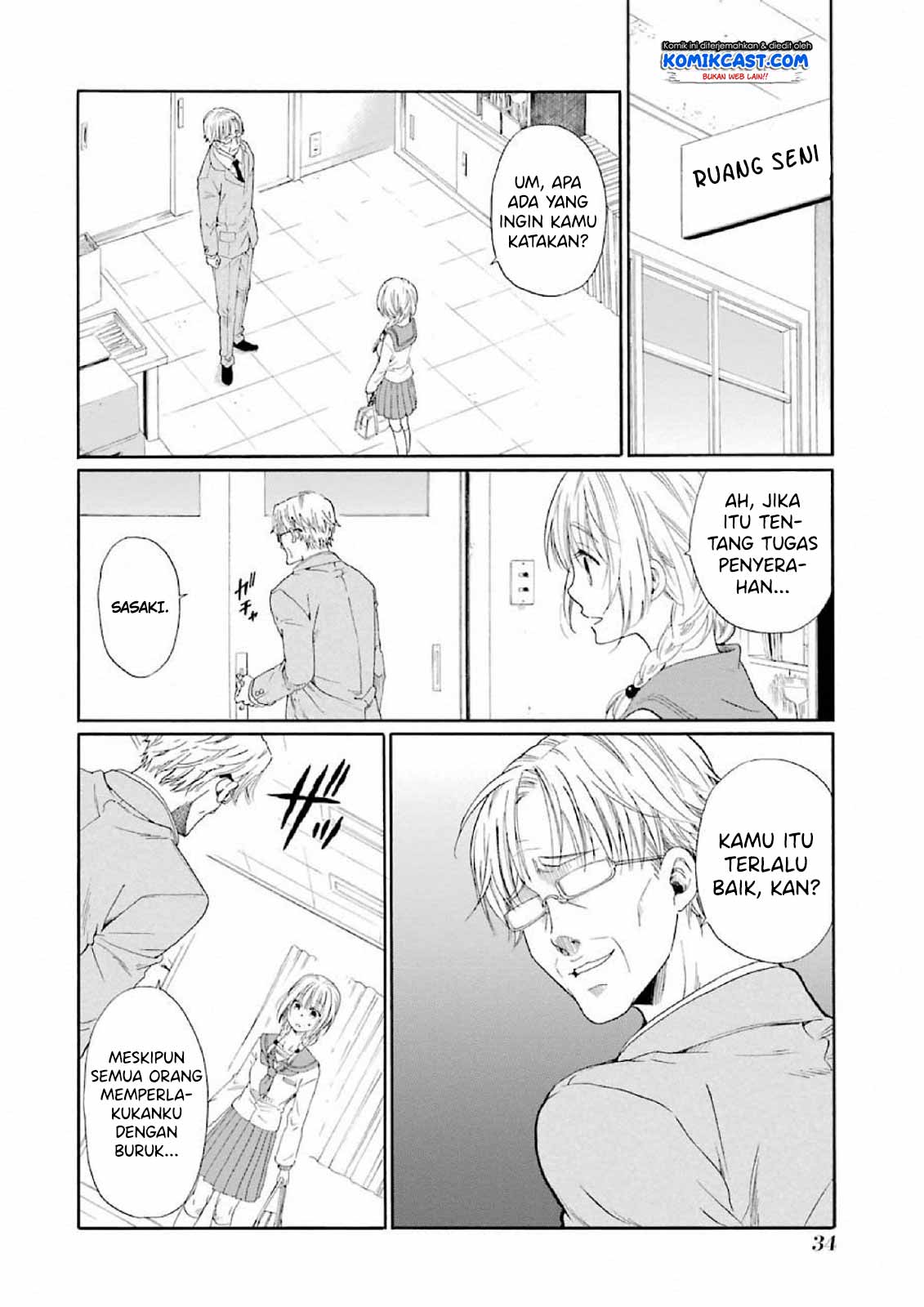 Boku no Namae wa “Shounen A” Chapter 01 Gambar 36
