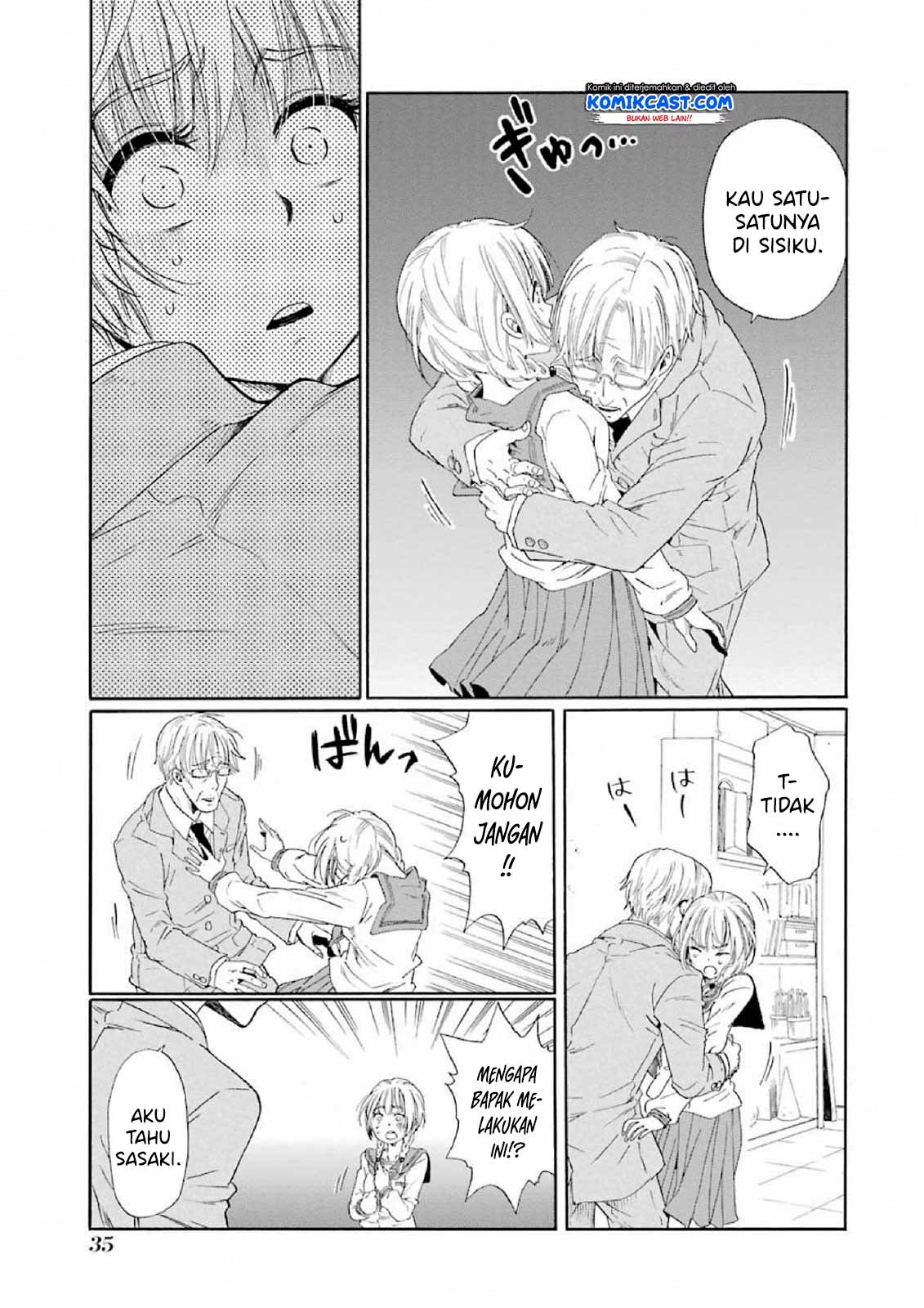 Boku no Namae wa “Shounen A” Chapter 01 Gambar 37