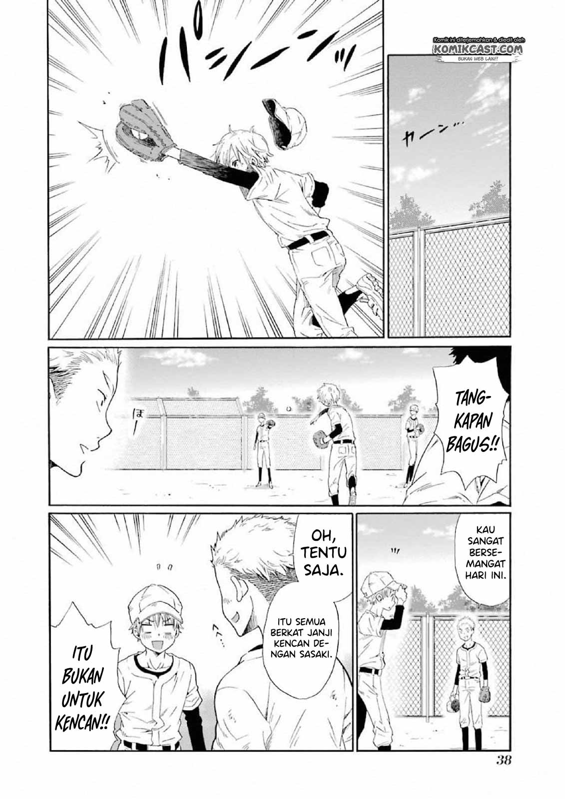 Boku no Namae wa “Shounen A” Chapter 01 Gambar 40