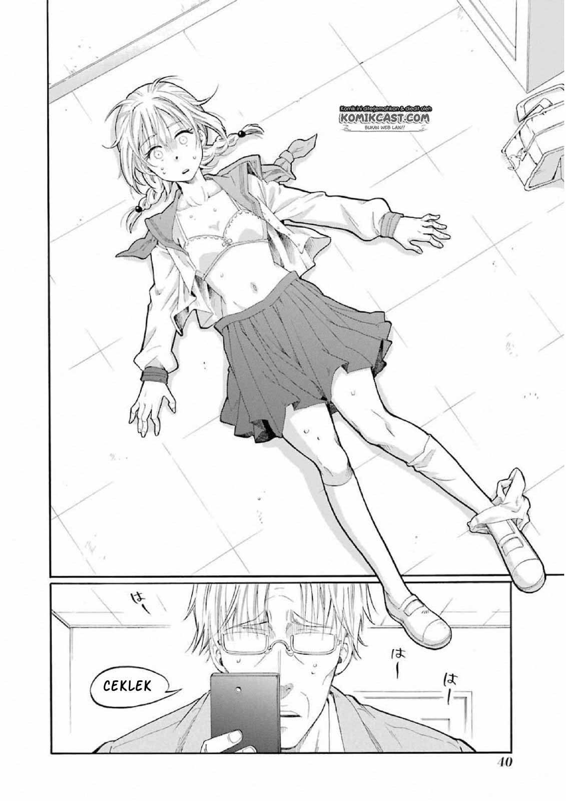 Boku no Namae wa “Shounen A” Chapter 01 Gambar 42