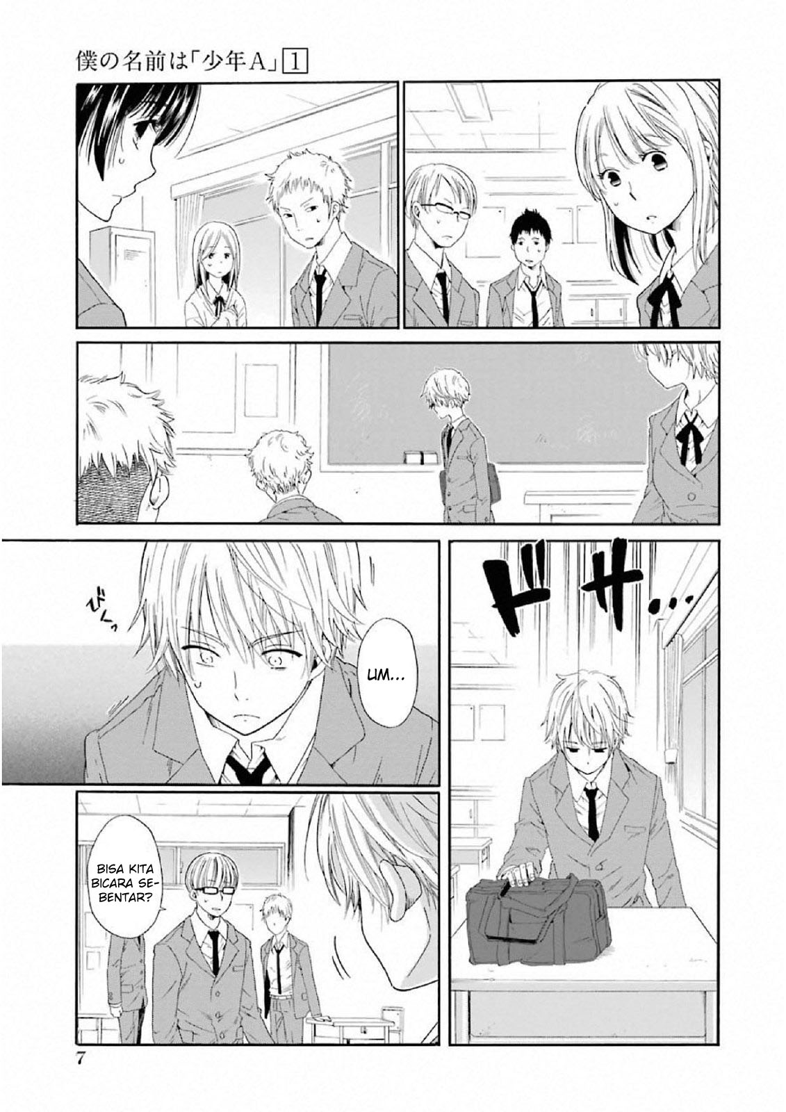 Boku no Namae wa “Shounen A” Chapter 01 Gambar 9