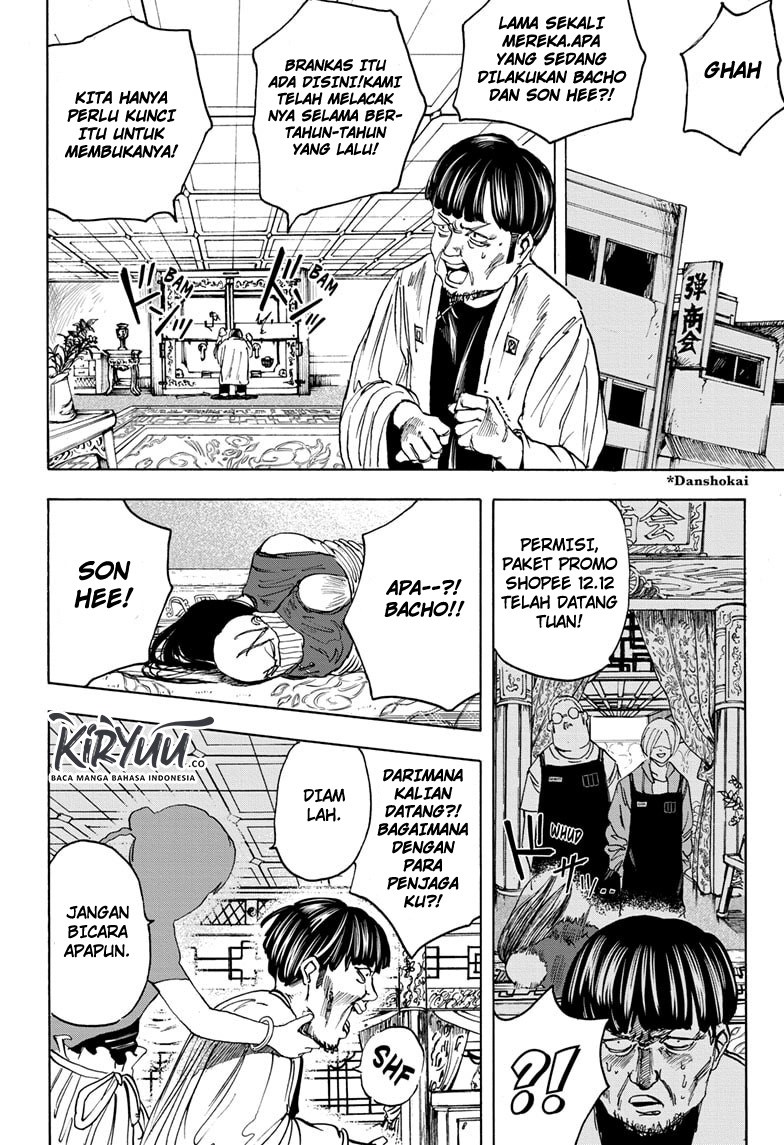 Sakamoto Days Chapter 05 Gambar 15