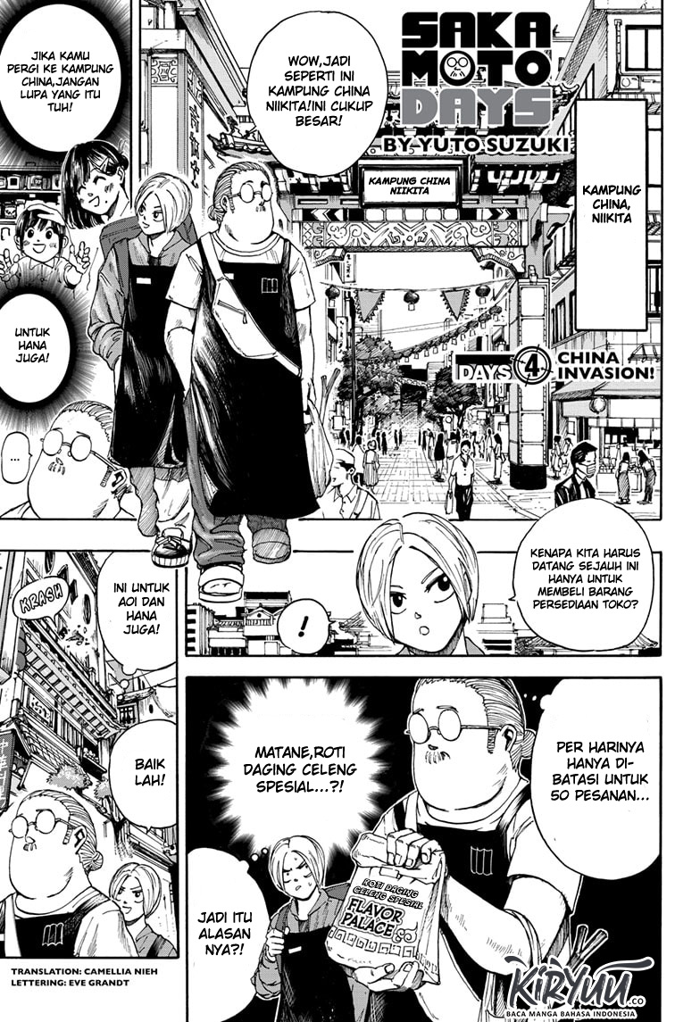 Baca Manga Sakamoto Days Chapter 04 Gambar 2