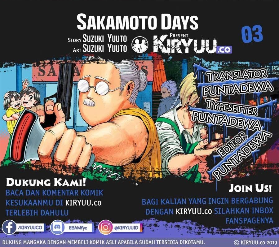 Baca Komik Sakamoto Days Chapter 03 Gambar 1