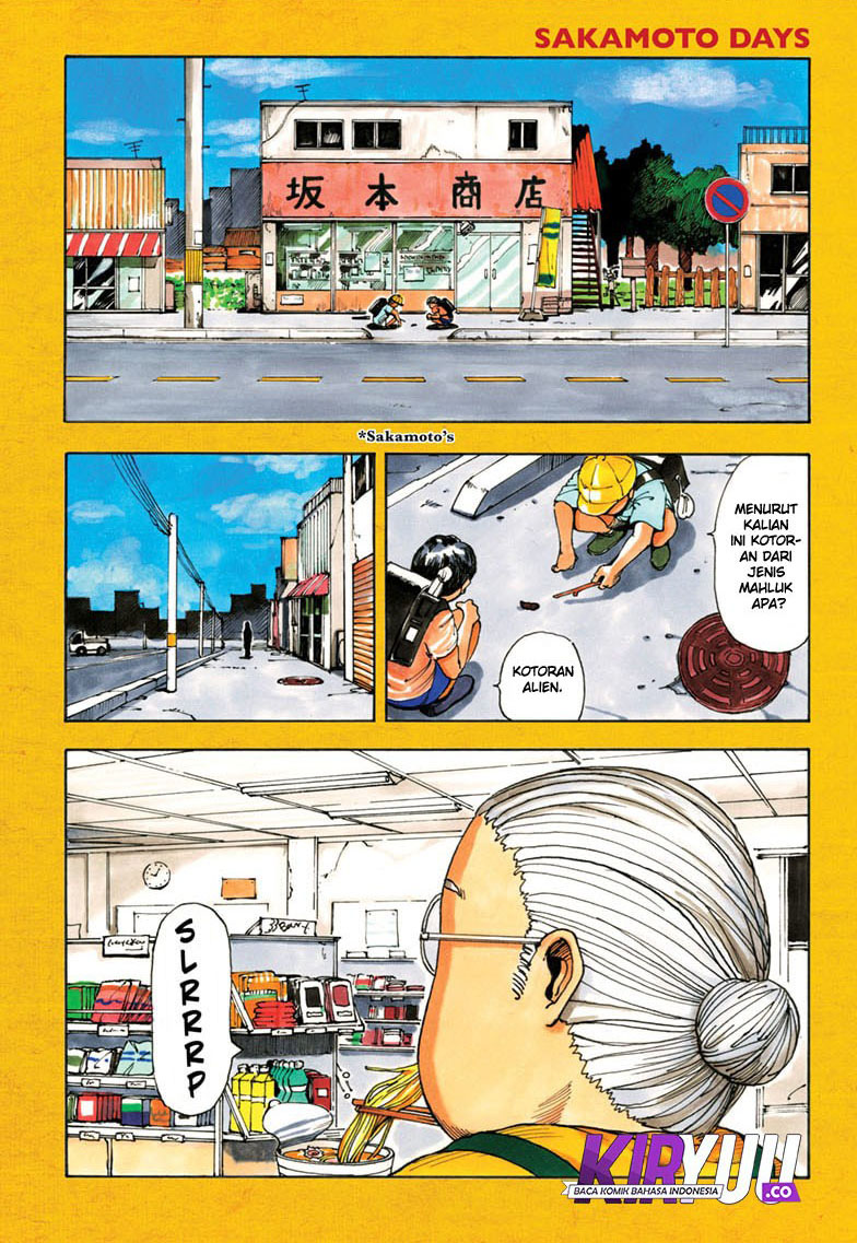 Baca Manga Sakamoto Days Chapter 01 Gambar 2