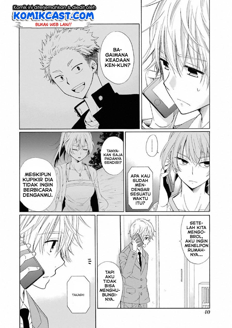 Boku no Namae wa “Shounen A” Chapter 09 Gambar 12