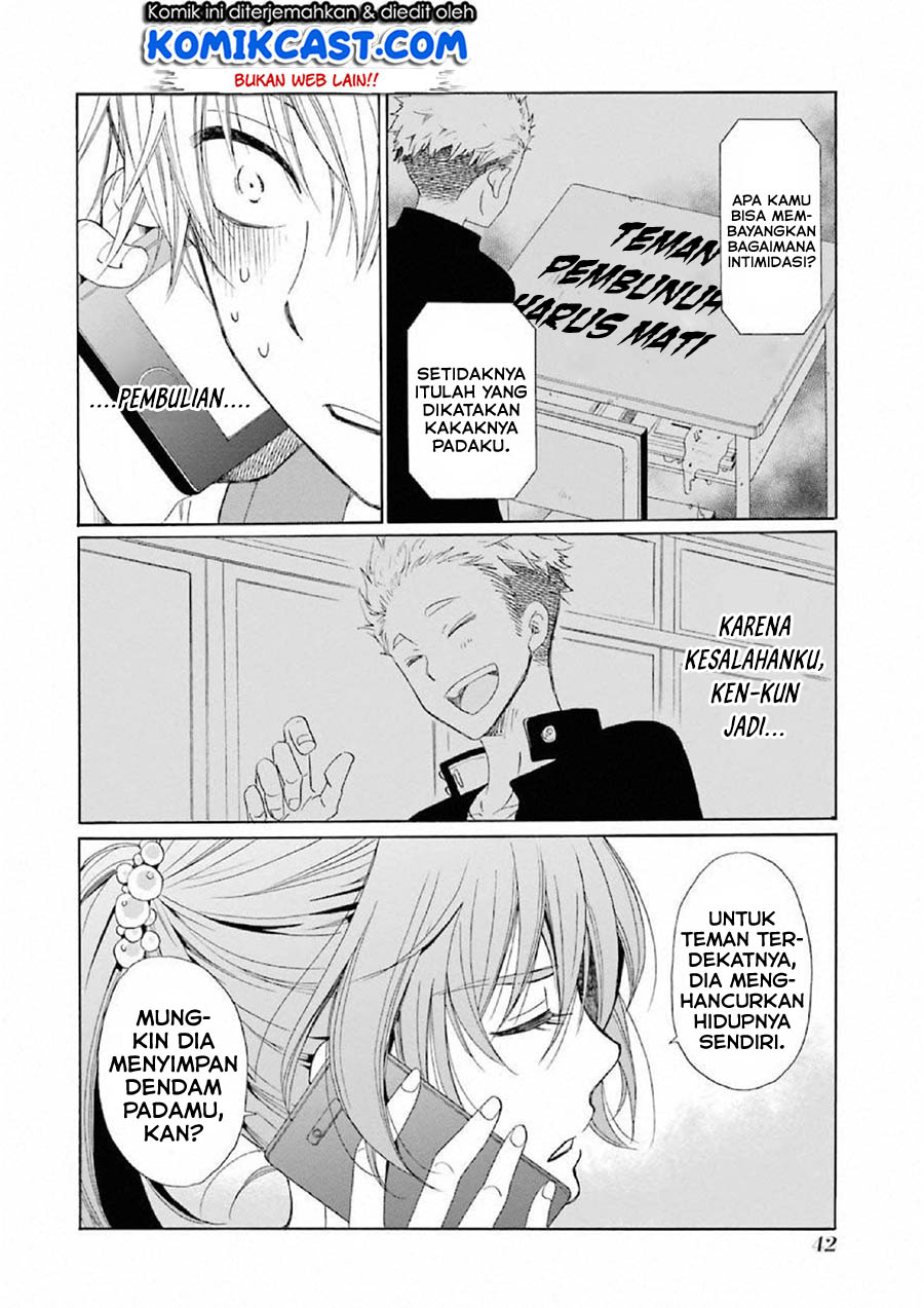 Boku no Namae wa “Shounen A” Chapter 09 Gambar 14
