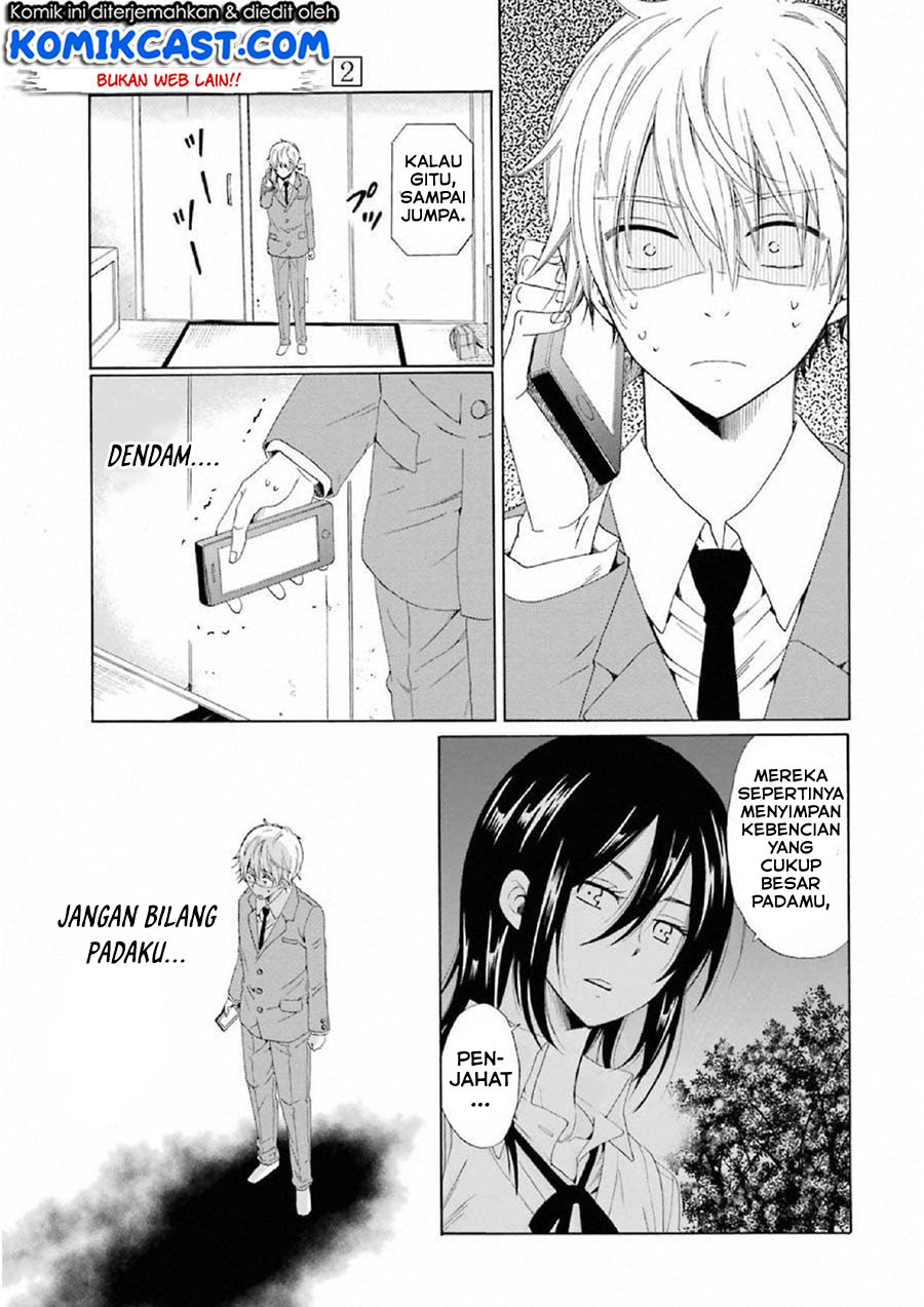 Boku no Namae wa “Shounen A” Chapter 09 Gambar 15