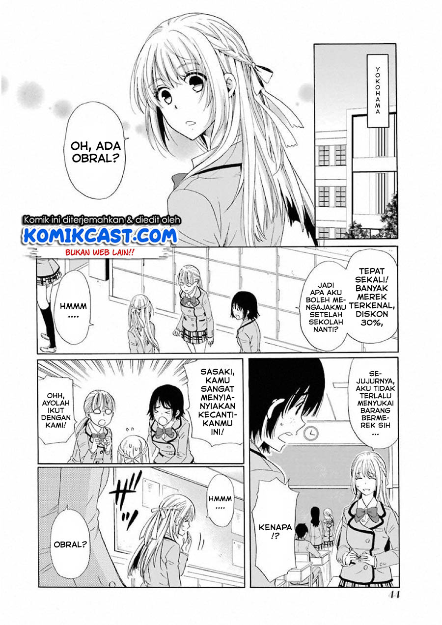 Boku no Namae wa “Shounen A” Chapter 09 Gambar 16