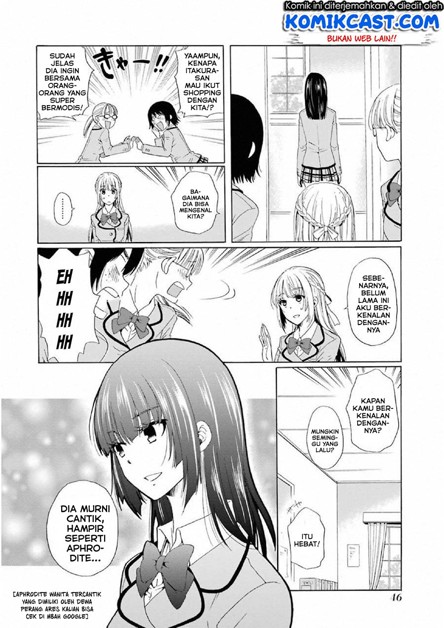 Boku no Namae wa “Shounen A” Chapter 09 Gambar 18