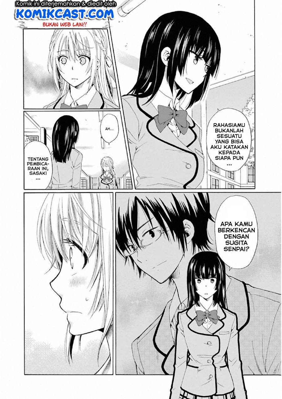 Boku no Namae wa “Shounen A” Chapter 09 Gambar 20