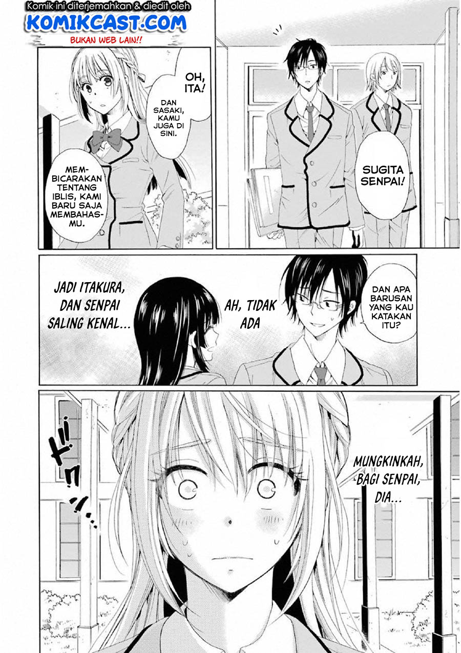 Boku no Namae wa “Shounen A” Chapter 09 Gambar 22