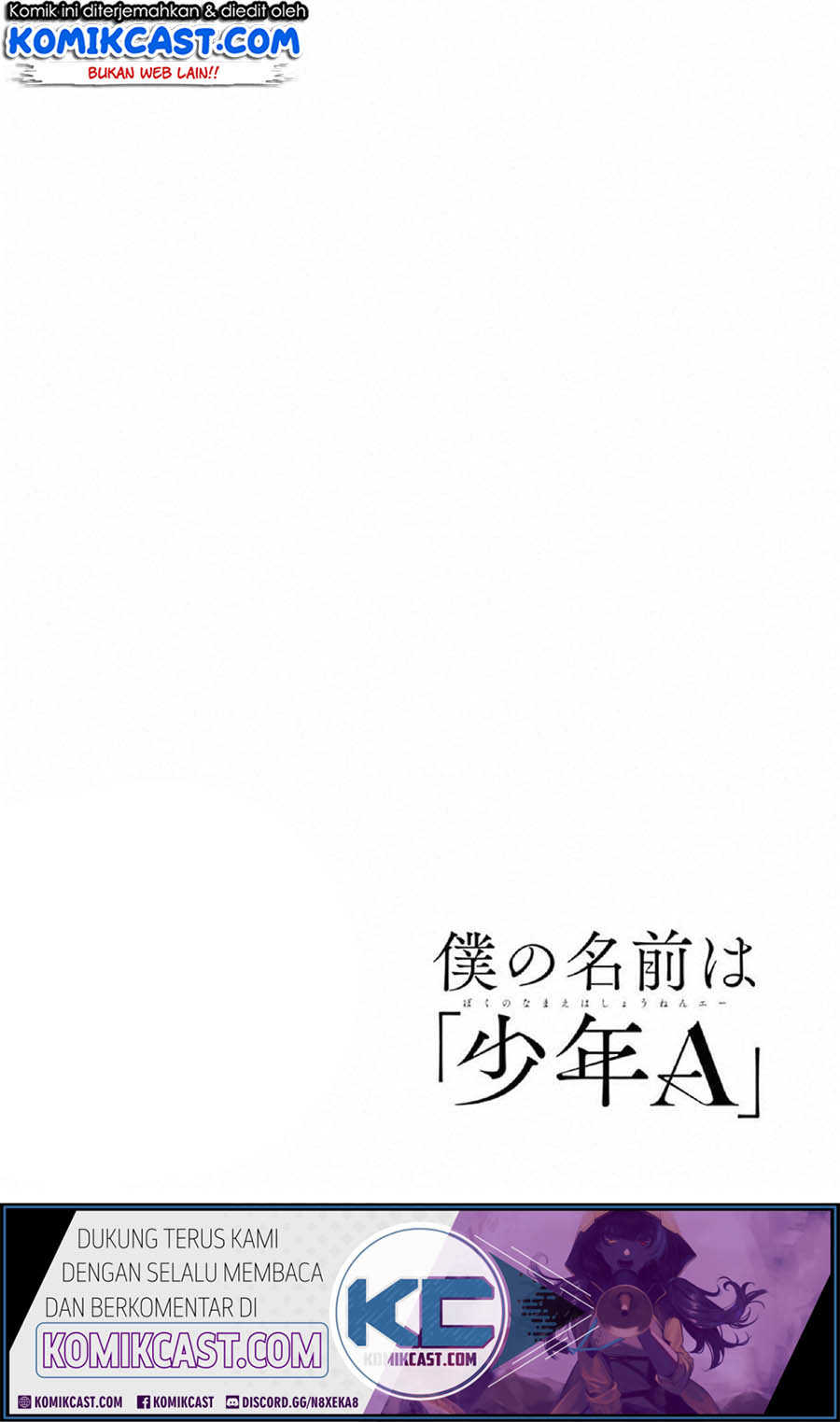Boku no Namae wa “Shounen A” Chapter 09 Gambar 23
