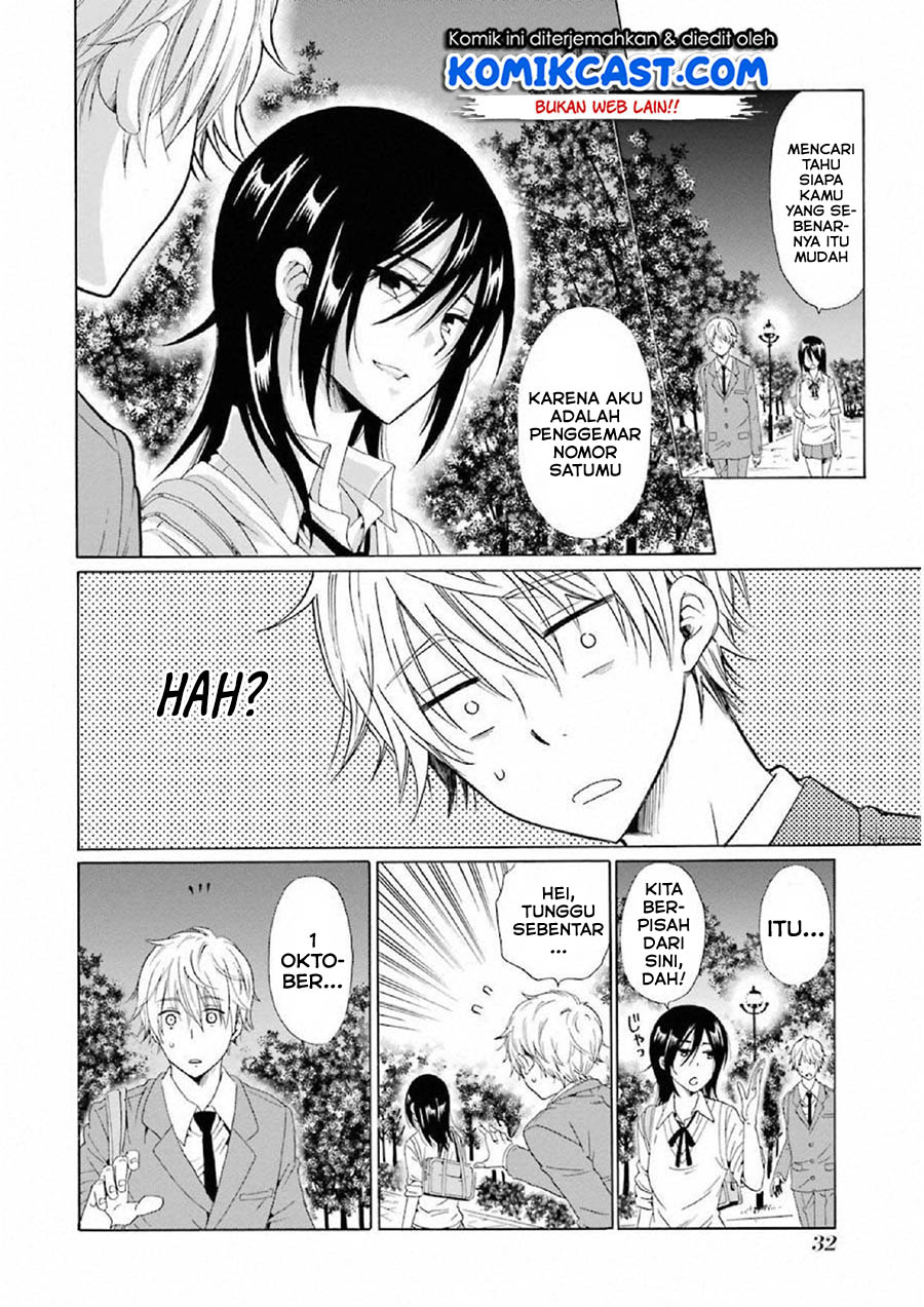 Boku no Namae wa “Shounen A” Chapter 09 Gambar 4