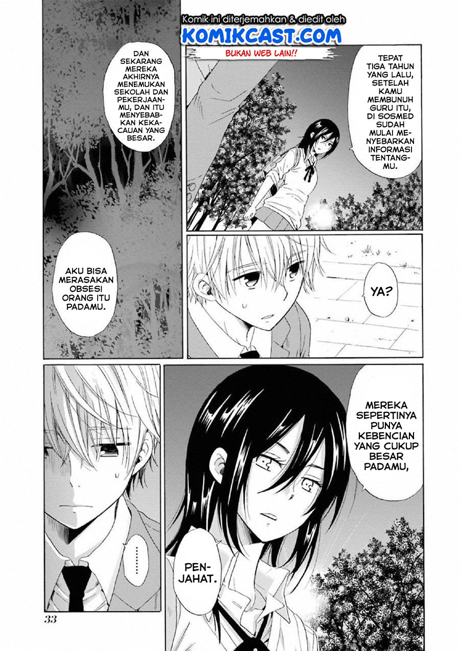 Boku no Namae wa “Shounen A” Chapter 09 Gambar 5