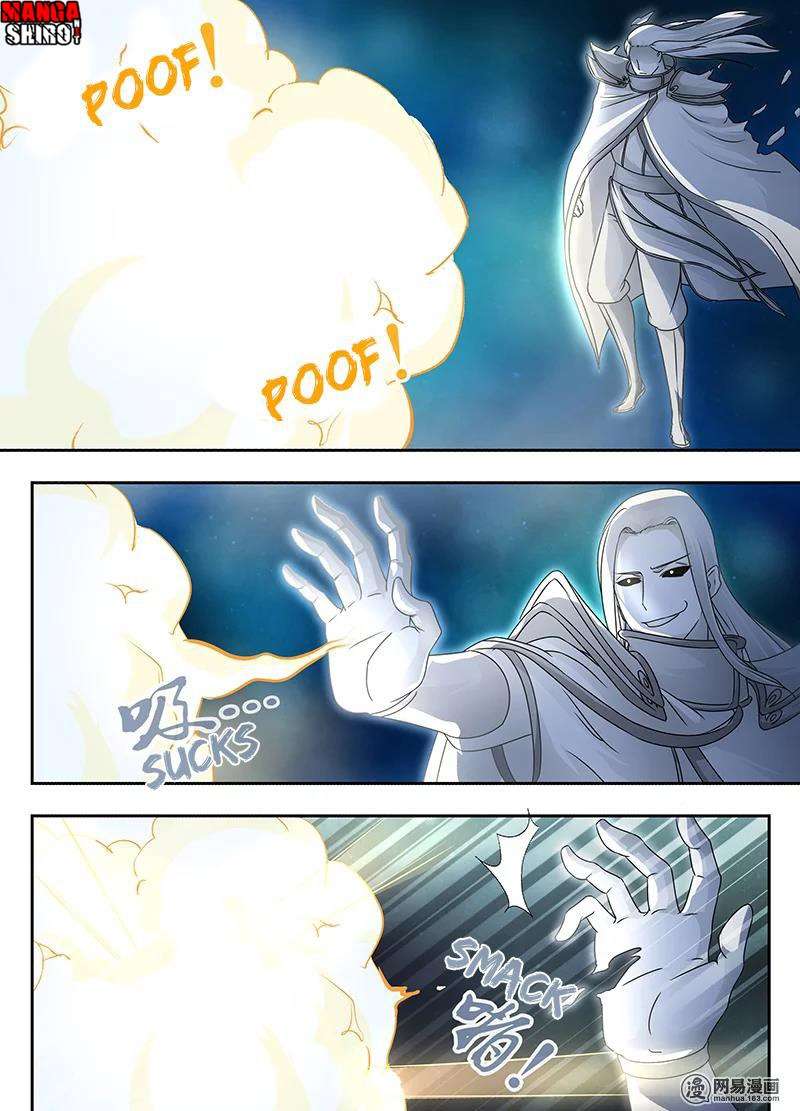 Yong Heng Zhi Zun Chapter 65 Gambar 15