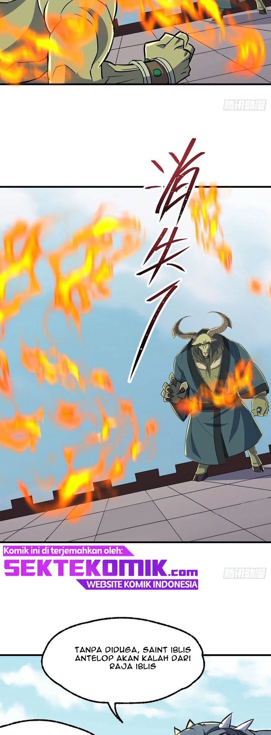 The Hunter Chapter 249 Gambar 20