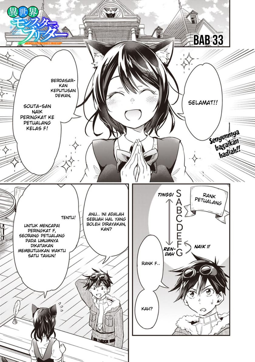 Baca Komik Isekai Monster Breeder Chapter 33 Gambar 1