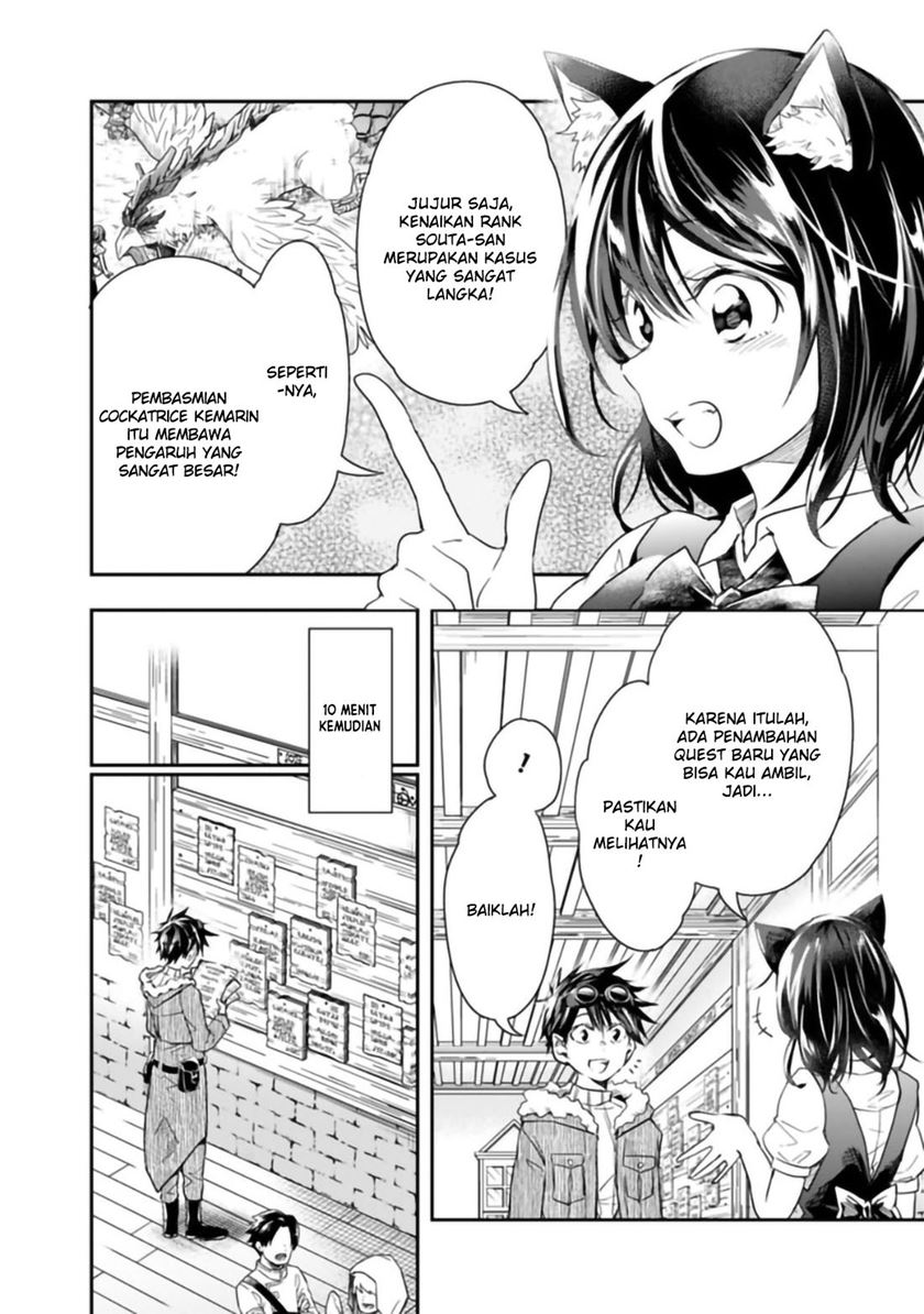Baca Manga Isekai Monster Breeder Chapter 33 Gambar 2