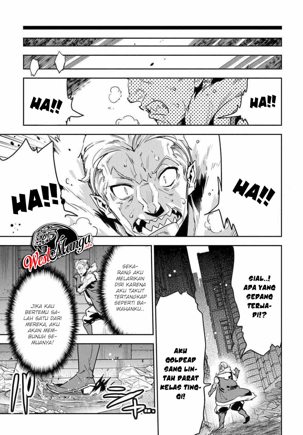 Shounin Yuusha wa Isekai o Gyuujiru! - Saibai Skill de Nandemo Fuyashi Chaimasu Chapter 09 Gambar 11
