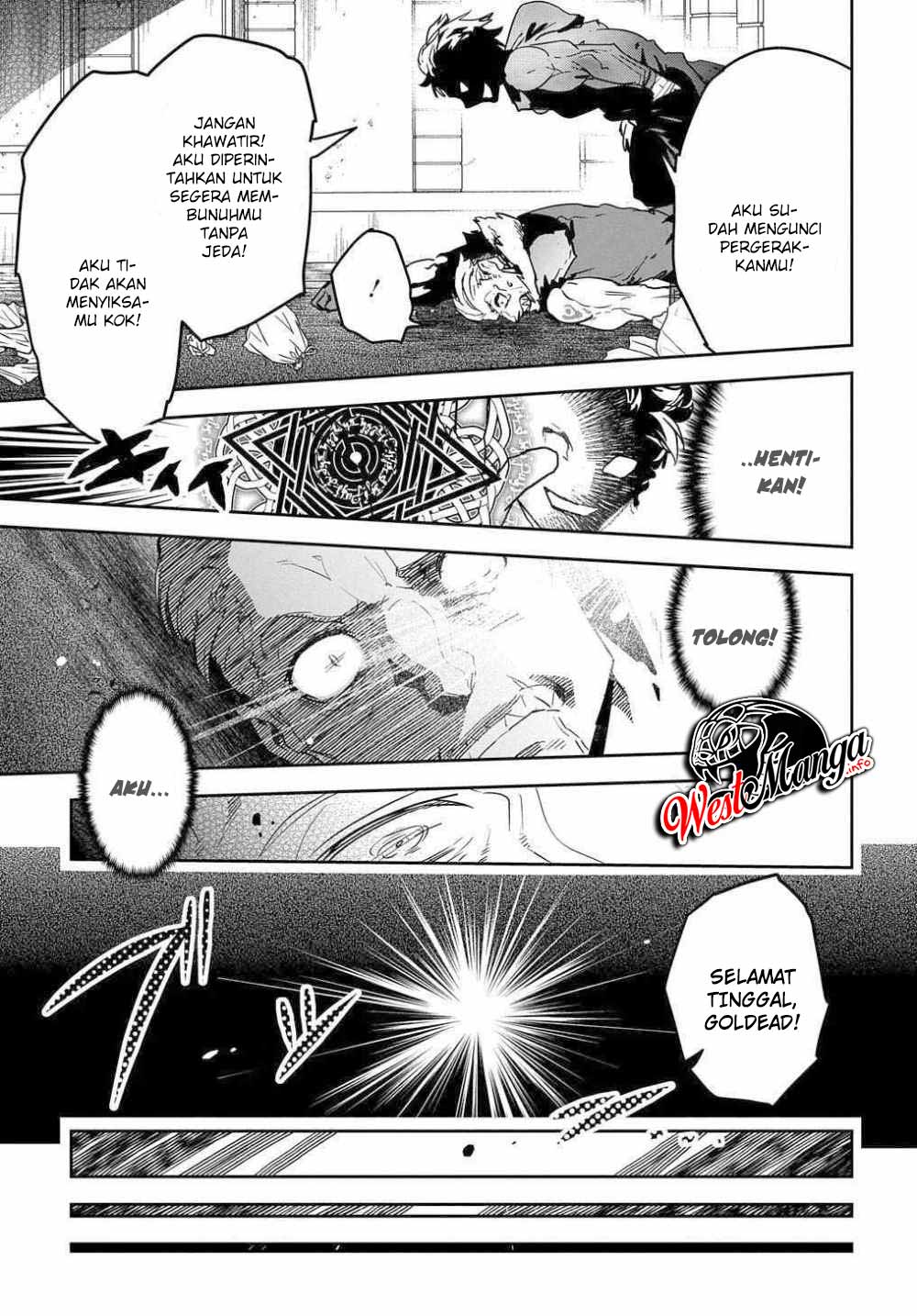 Shounin Yuusha wa Isekai o Gyuujiru! - Saibai Skill de Nandemo Fuyashi Chaimasu Chapter 09 Gambar 15